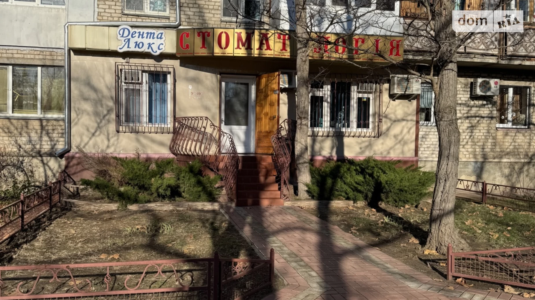 Продается помещения свободного назначения 42.6 кв. м в 5-этажном здании, цена: 65000 $ - фото 2