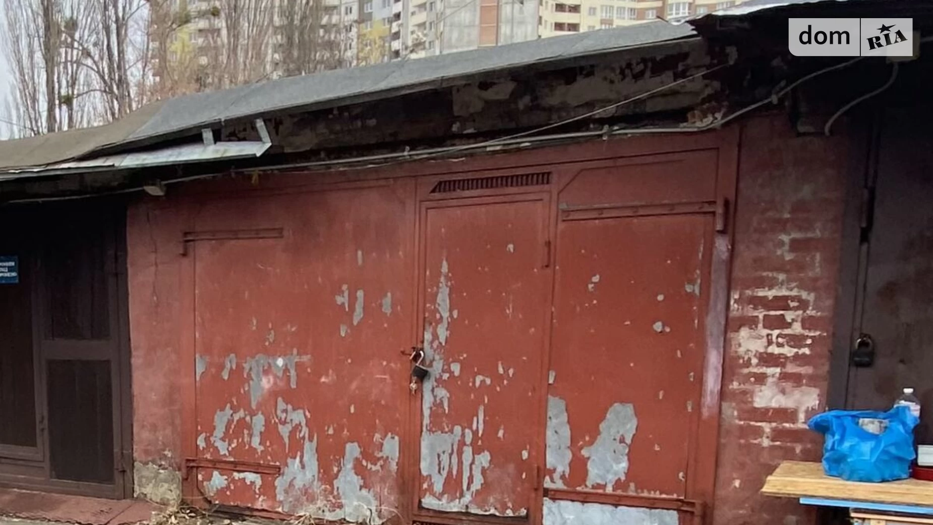 Продається місце в гаражному кооперативі під легкове авто на 21 кв. м, цена: 5600 $ - фото 2