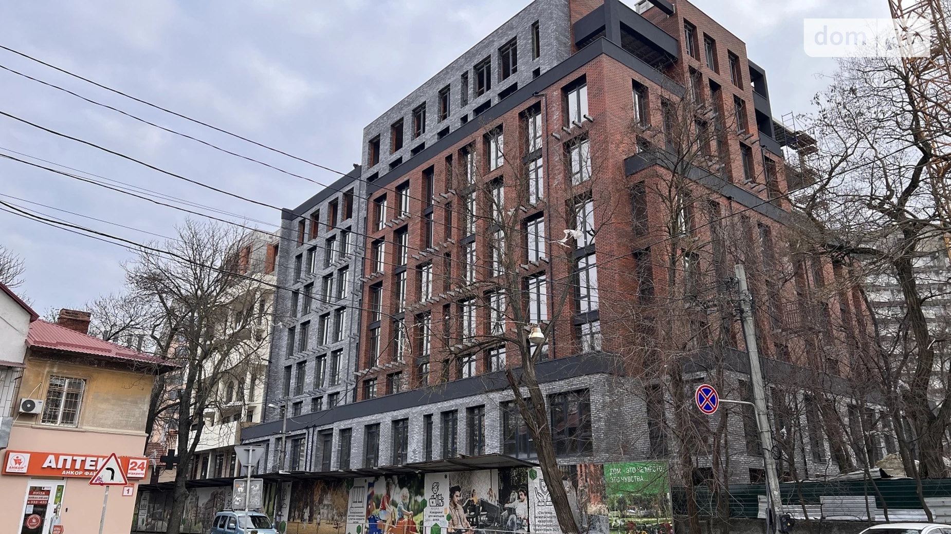 Фонтанська дор., 71А Приморський Одеса ЖК Тридцять п'ята перлина, цена: 155000 $ - фото 5