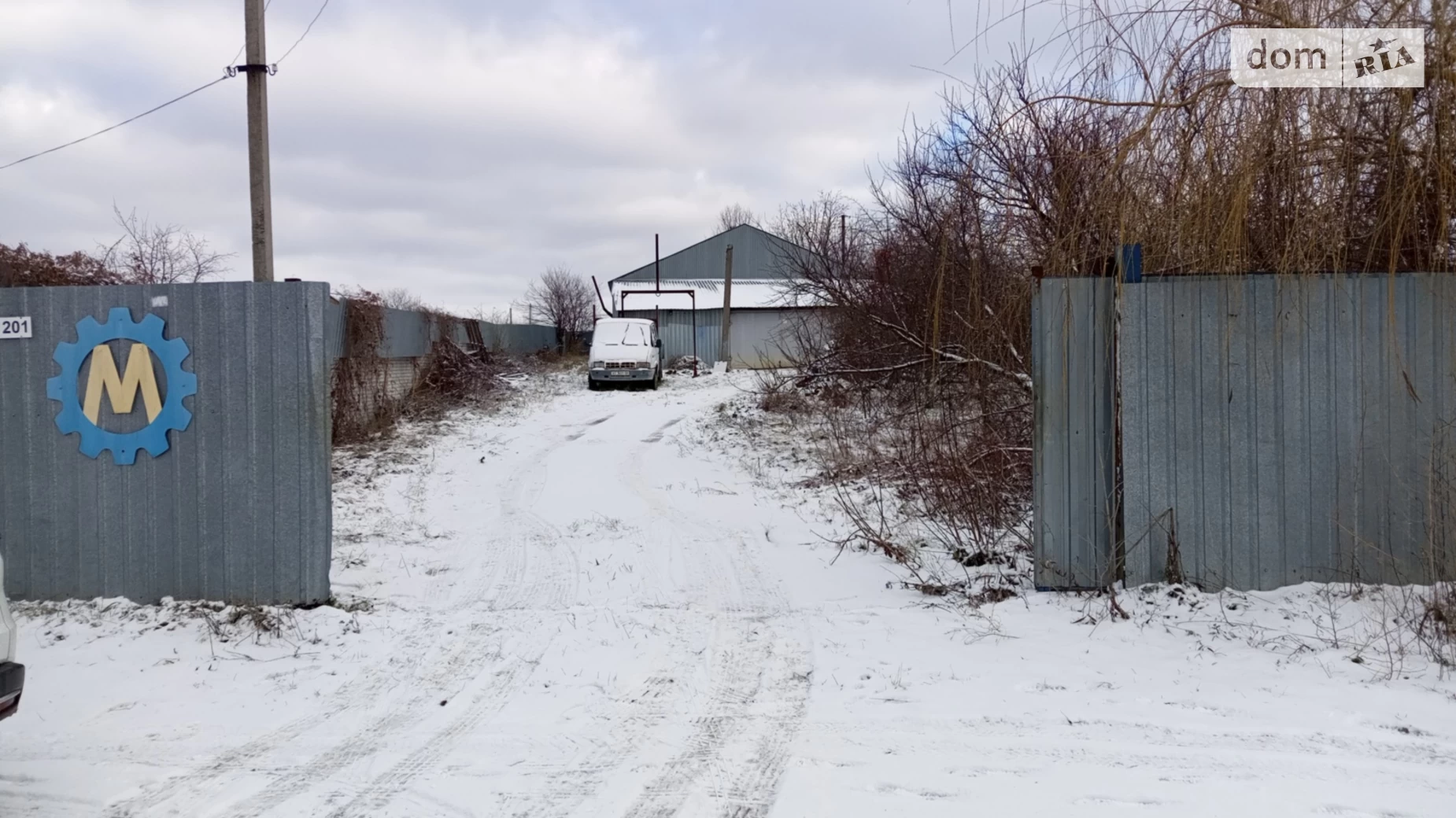 вул. Ярослава Мудрого(Радянська) Фурси, цена: 6000 грн - фото 2