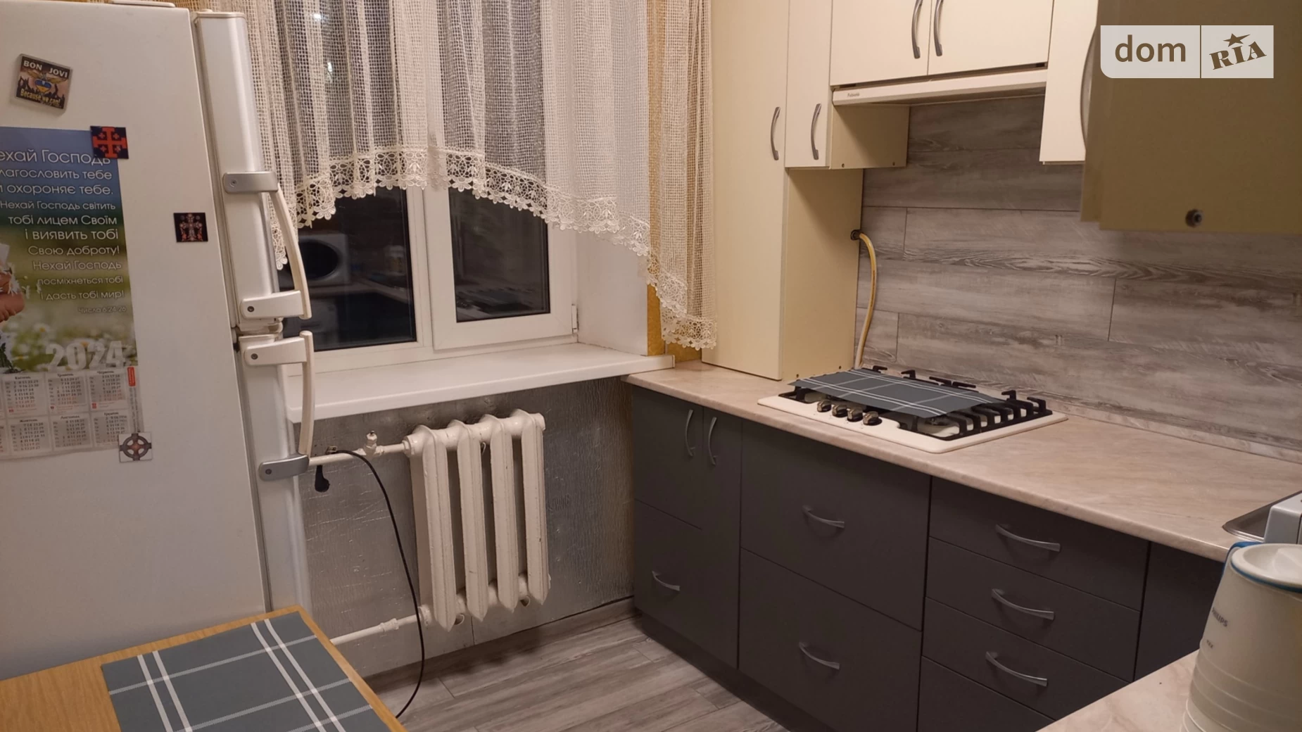 Сдается в аренду 1-комнатная квартира 42 кв. м в Виннице, пл. Каличанская(Гагарина) - фото 2