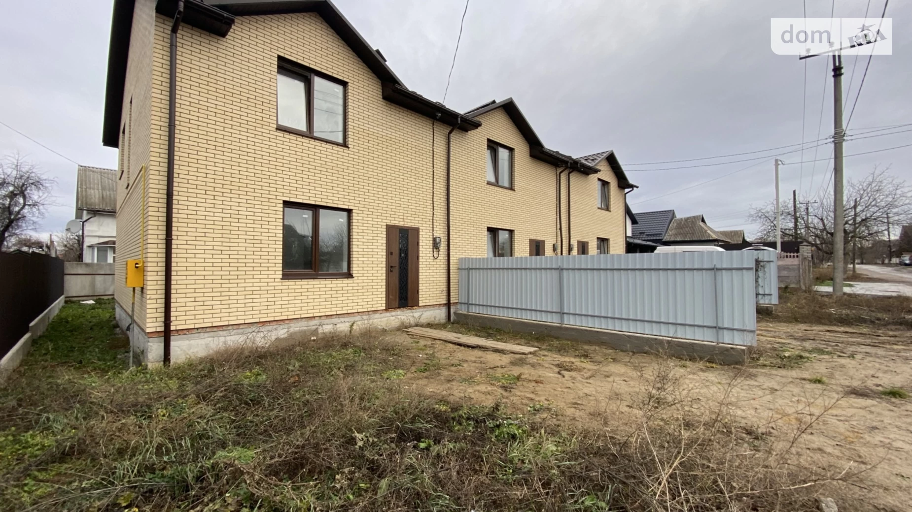 ул. Богомольца Старый город Винница, цена: 95000 $ - фото 3