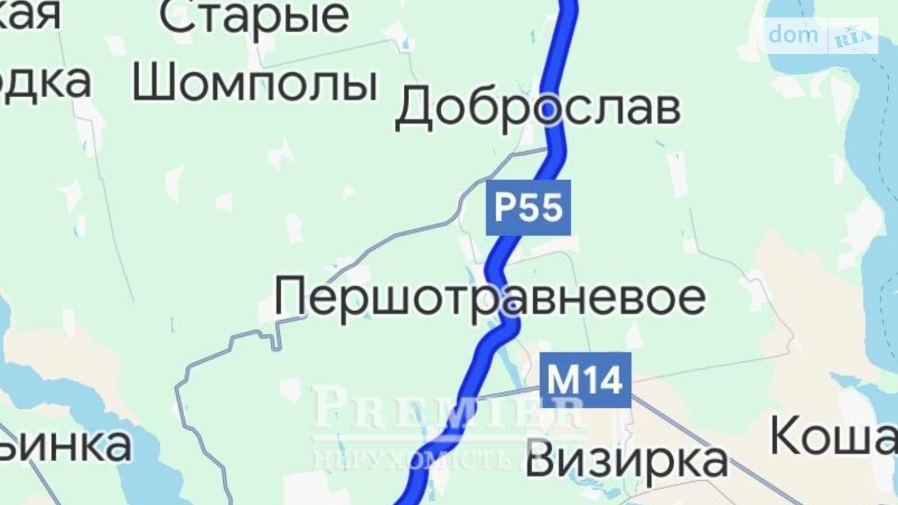 Продается 3-комнатная квартира 44.2 кв. м в Трояндовом, ул. Молодёжная - фото 2