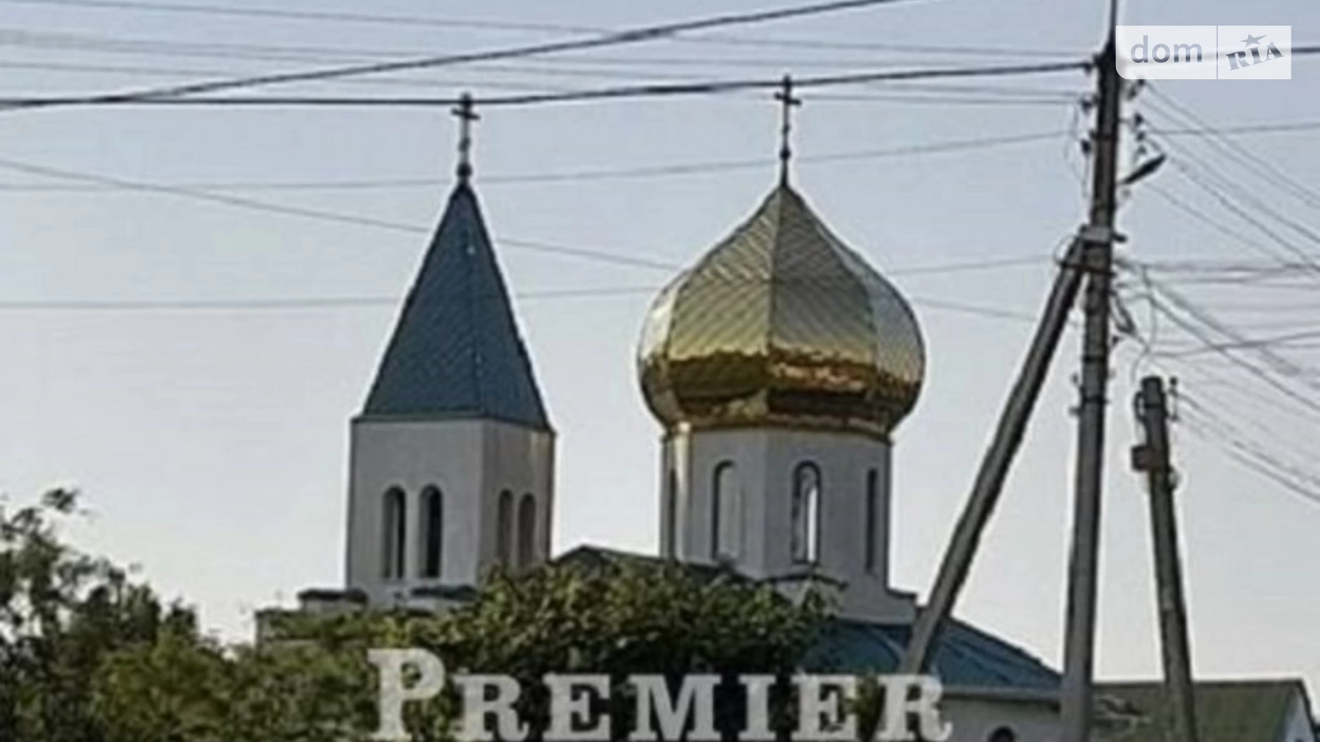 Продается 3-комнатная квартира 44.2 кв. м в Трояндовом, ул. Молодёжная - фото 3