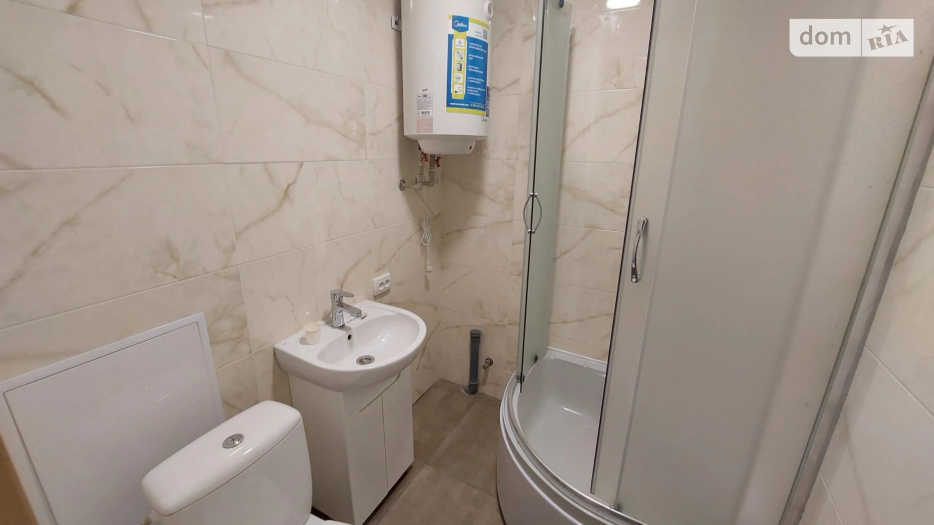 Продається 3-кімнатна квартира 55.7 кв. м у Кам'янському, вул. Героїв Рятівників(Москворецька) - фото 2