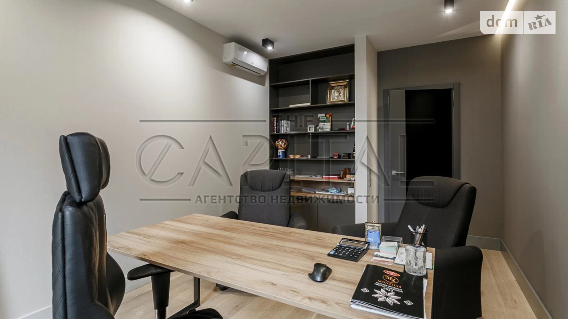 Сдается в аренду офис 75 кв. м в бизнес-центре, цена: 2300 $ - фото 5