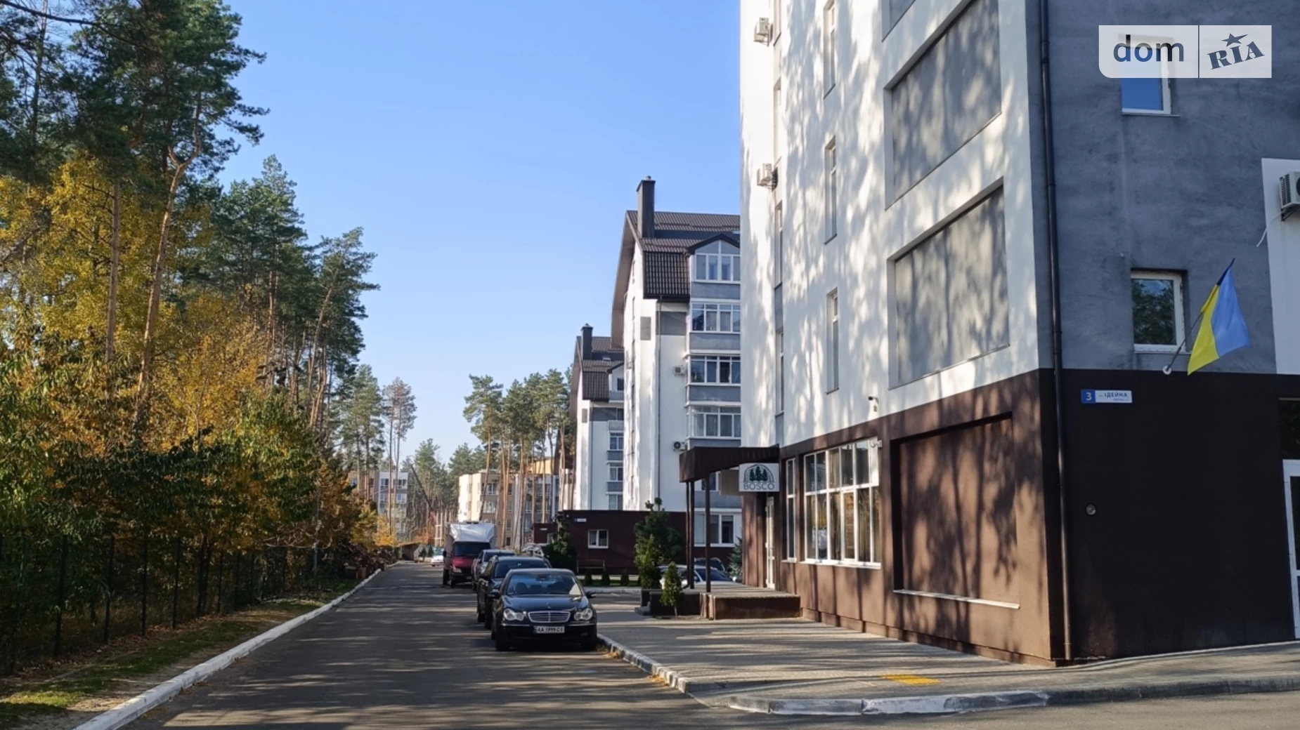 Продается 2-комнатная квартира 61 кв. м в Гнедине, ул. Идейная, 10 - фото 5