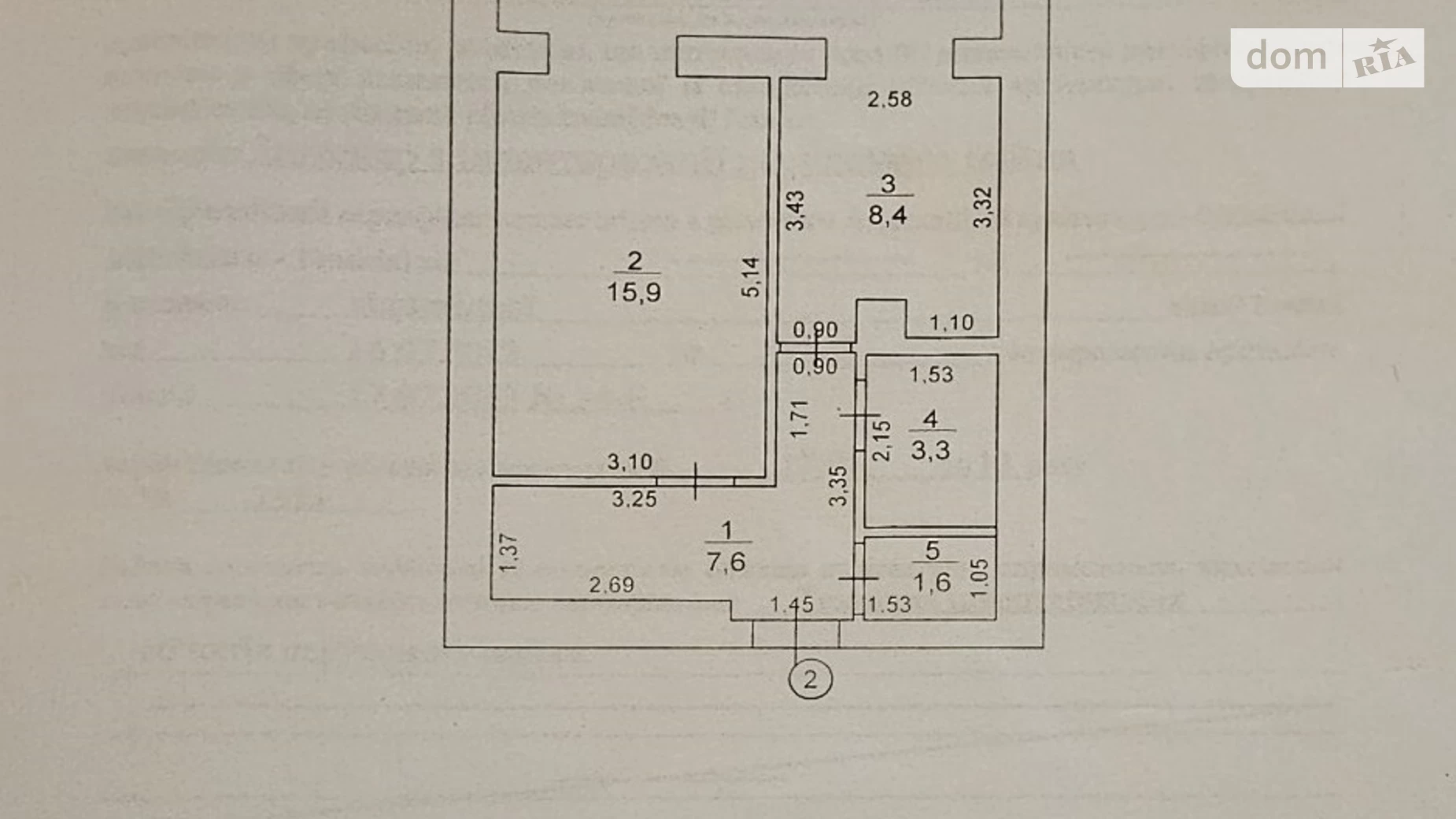 Продается 1-комнатная квартира 44.7 кв. м в Ирпене, ул. Лесная, 6А - фото 3