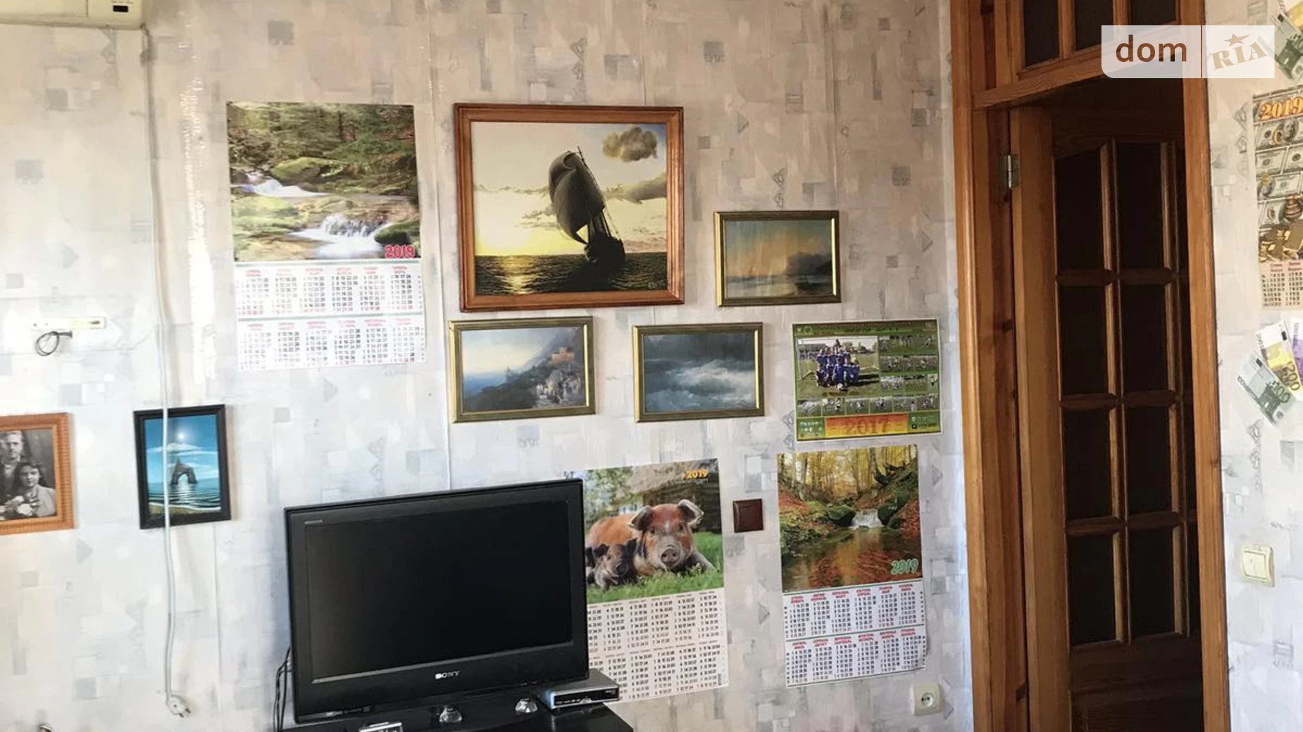 Продается 2-комнатная квартира 43.5 кв. м в Одессе, ул. Героев пограничников - фото 2