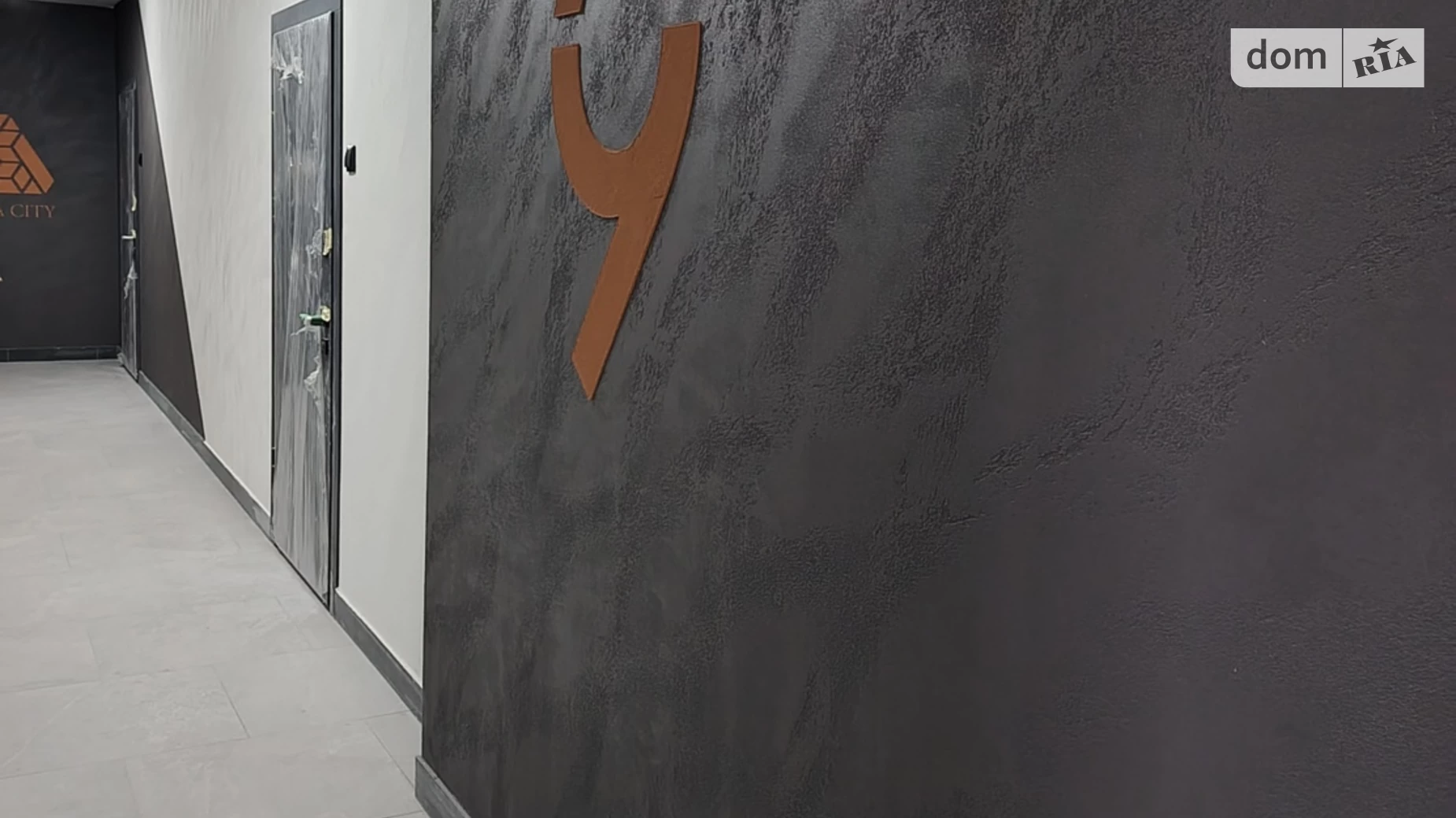 Продается 2-комнатная квартира 62.38 кв. м в Хмельницком, ул. Гетьманская, 7 - фото 2