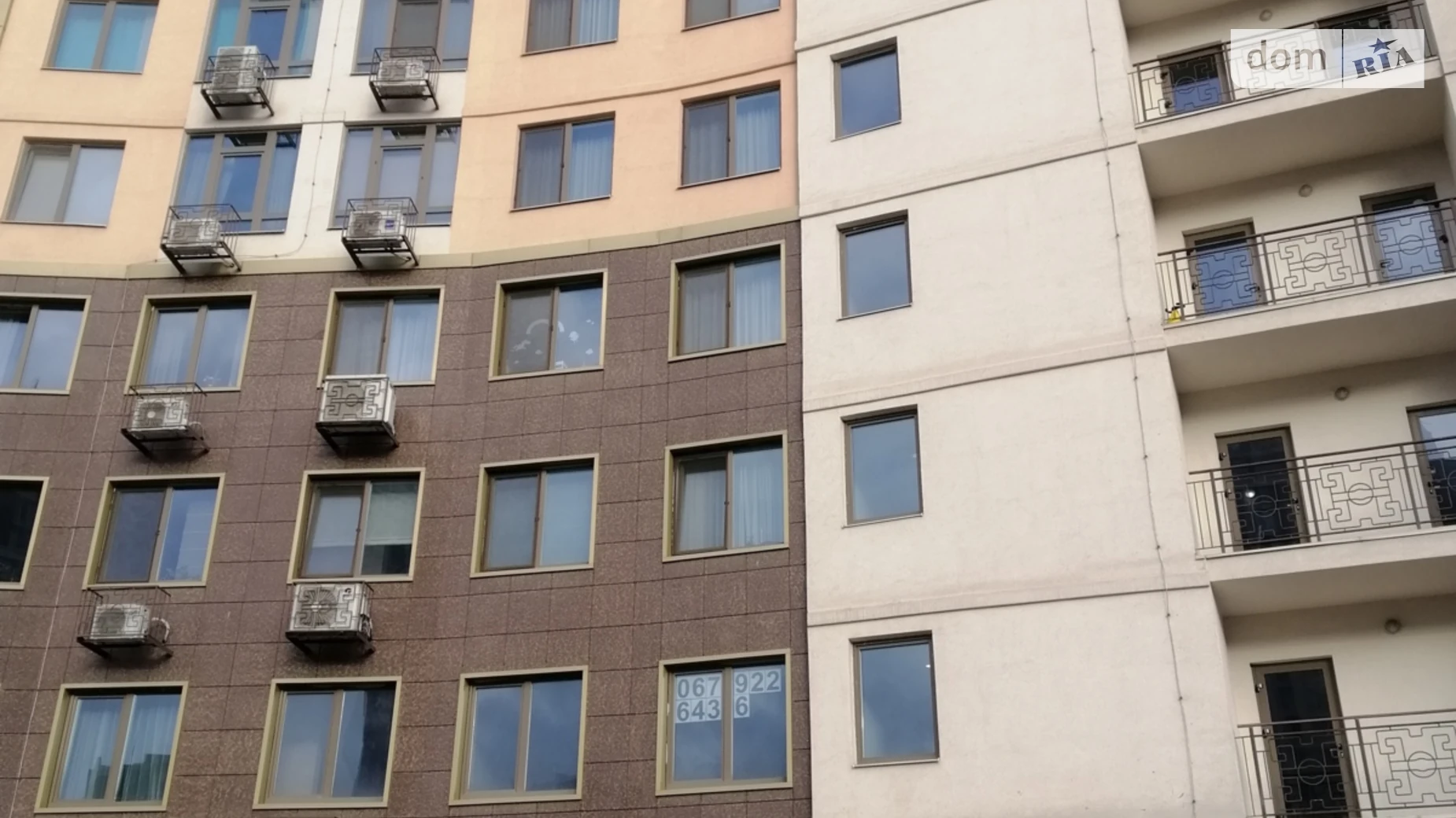 Продается 1-комнатная квартира 41 кв. м в Одессе, ул. Генуэзская, 3Б - фото 2