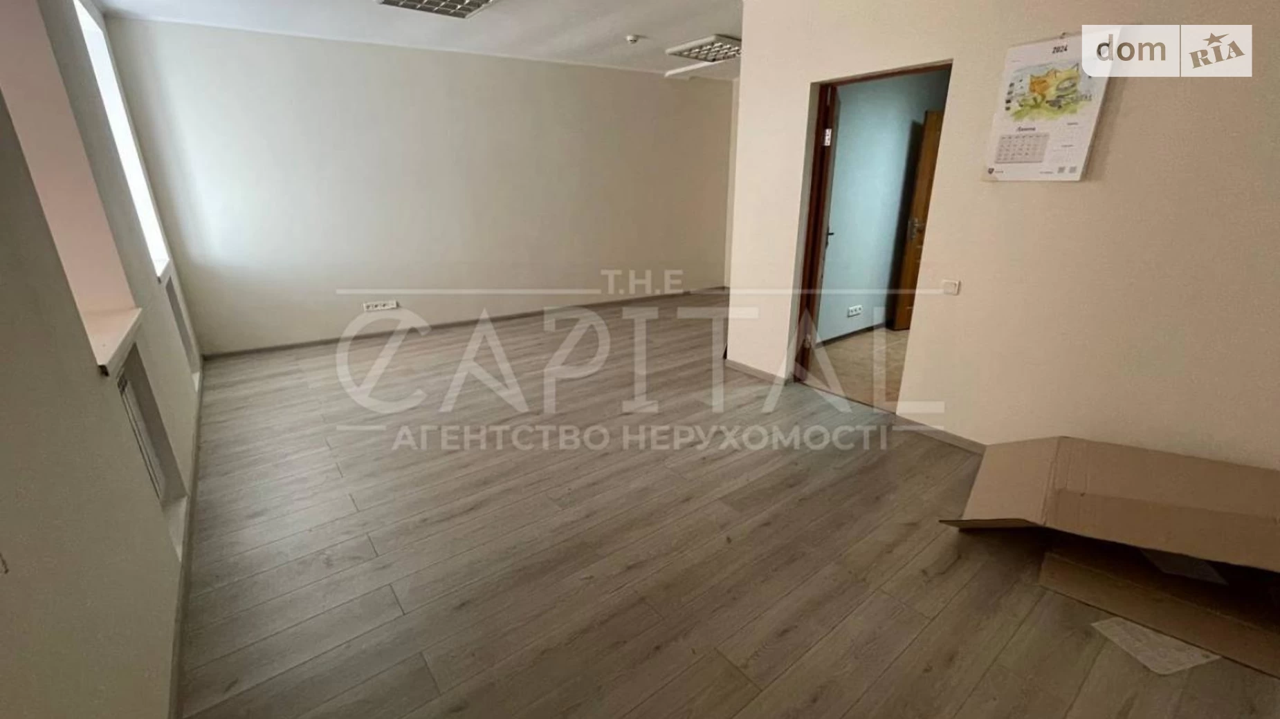 Здається в оренду офіс 306 кв. м в бізнес-центрі, цена: 2000 $ - фото 3