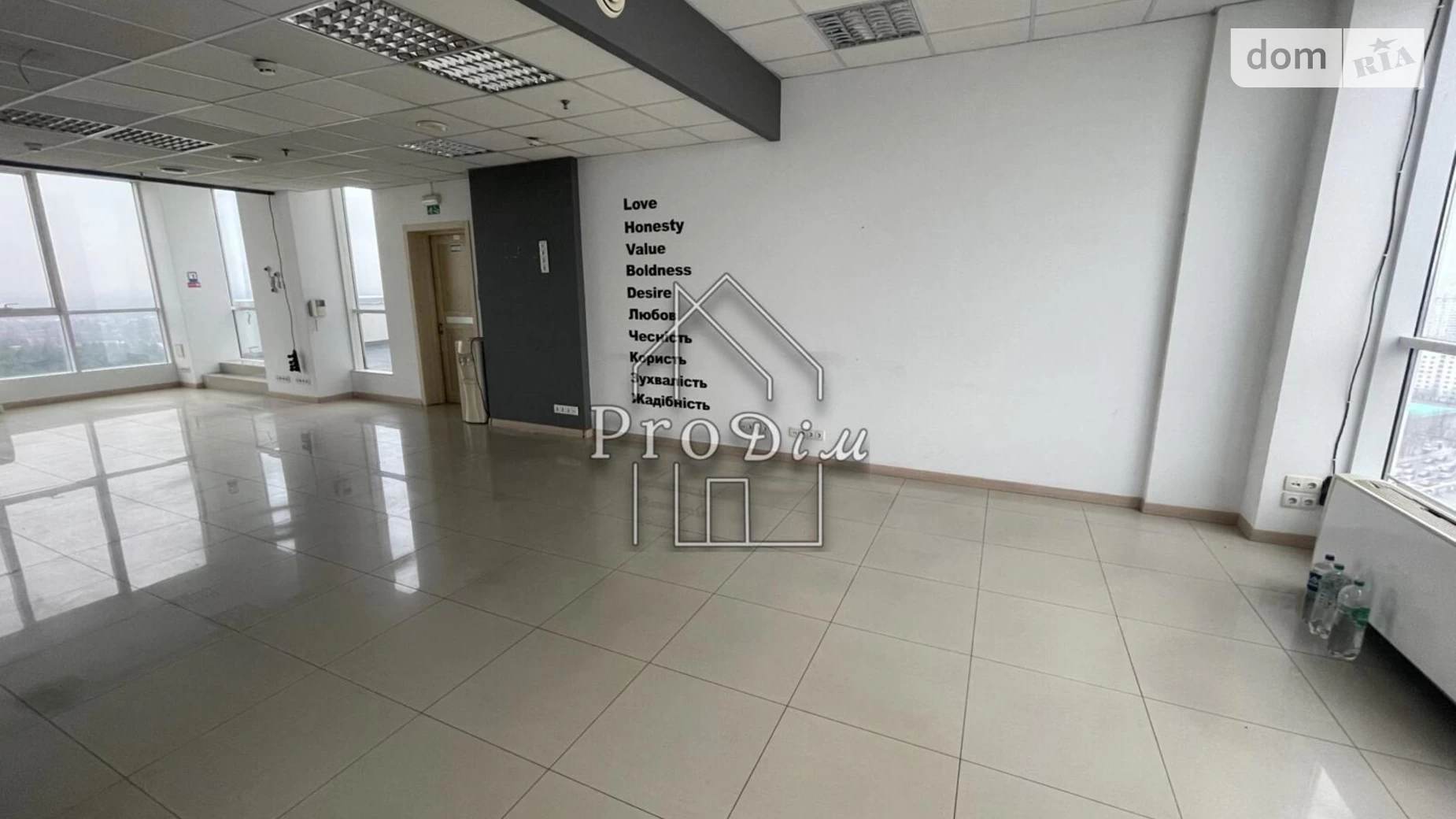 Сдается в аренду офис 162 кв. м в бизнес-центре, цена: 32400 грн - фото 3