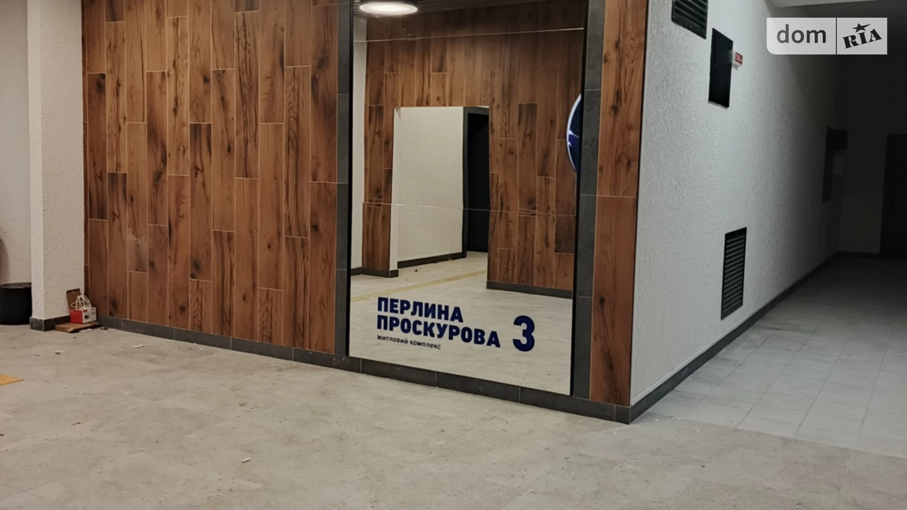 Продається 1-кімнатна квартира 47 кв. м у Хмельницькому, вул. Панаса Мирного, 9 - фото 3