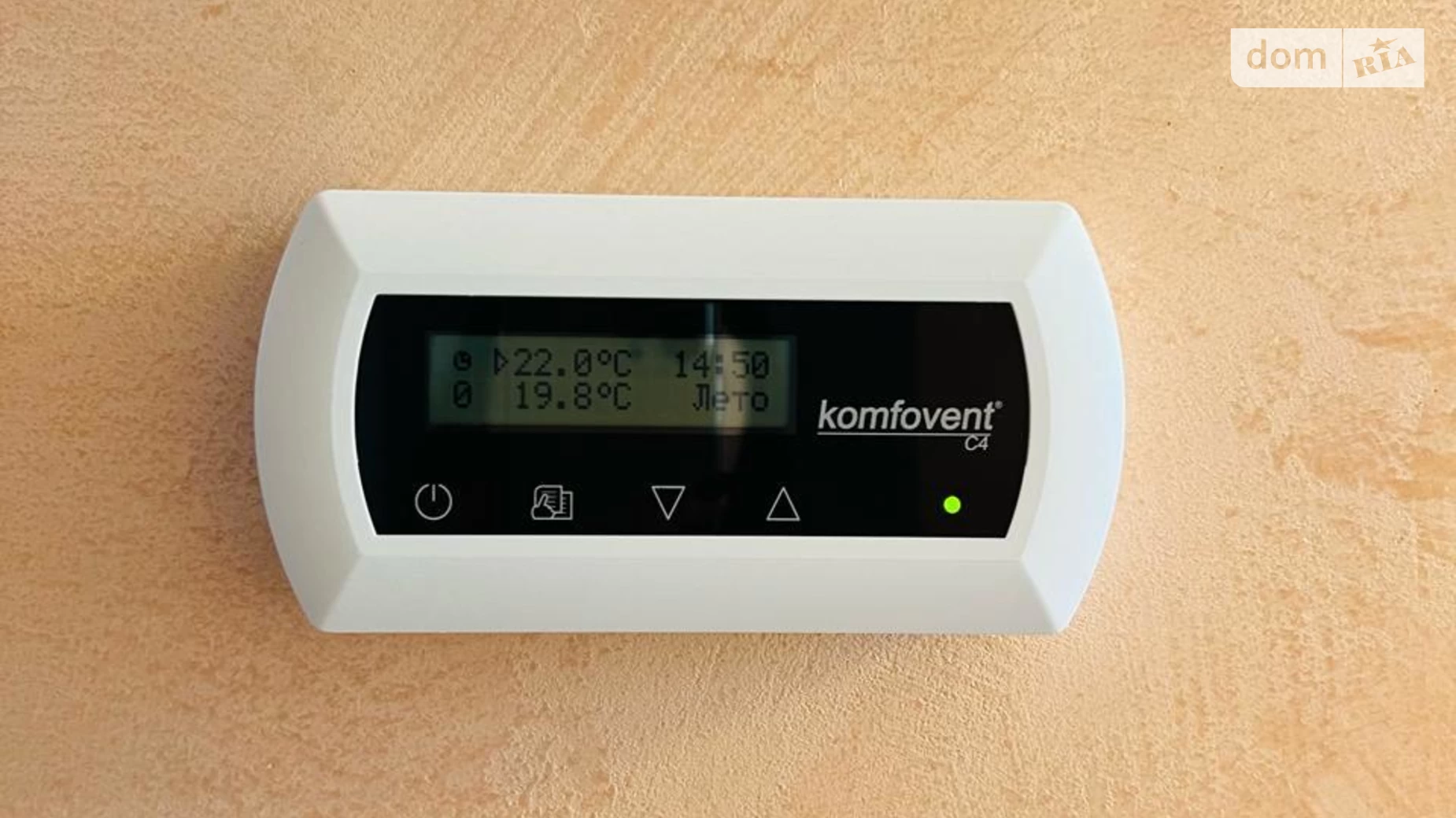 Продається 3-кімнатна квартира 115.7 кв. м у Вінниці, вул. Степана Бандери(Льва Толстого), 9 - фото 4