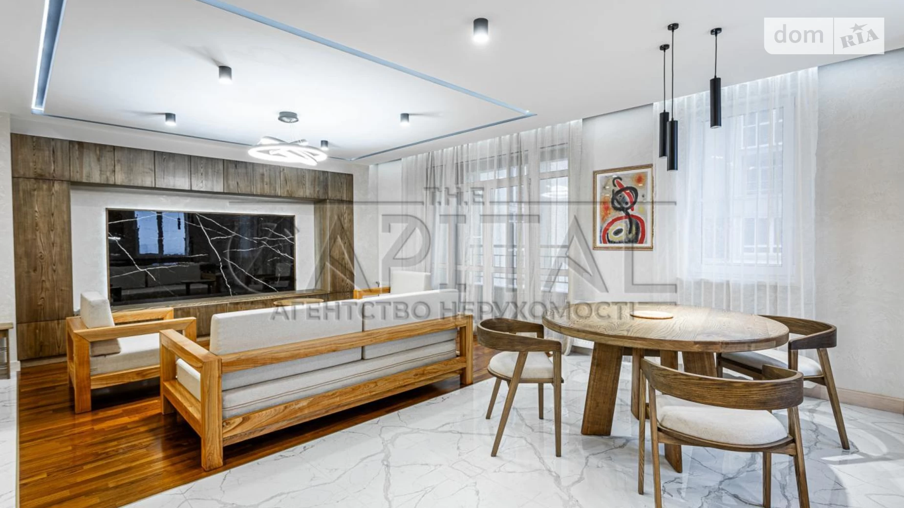 Продается 1-комнатная квартира 80.2 кв. м в Киеве, цена: 160000 $ - фото 2
