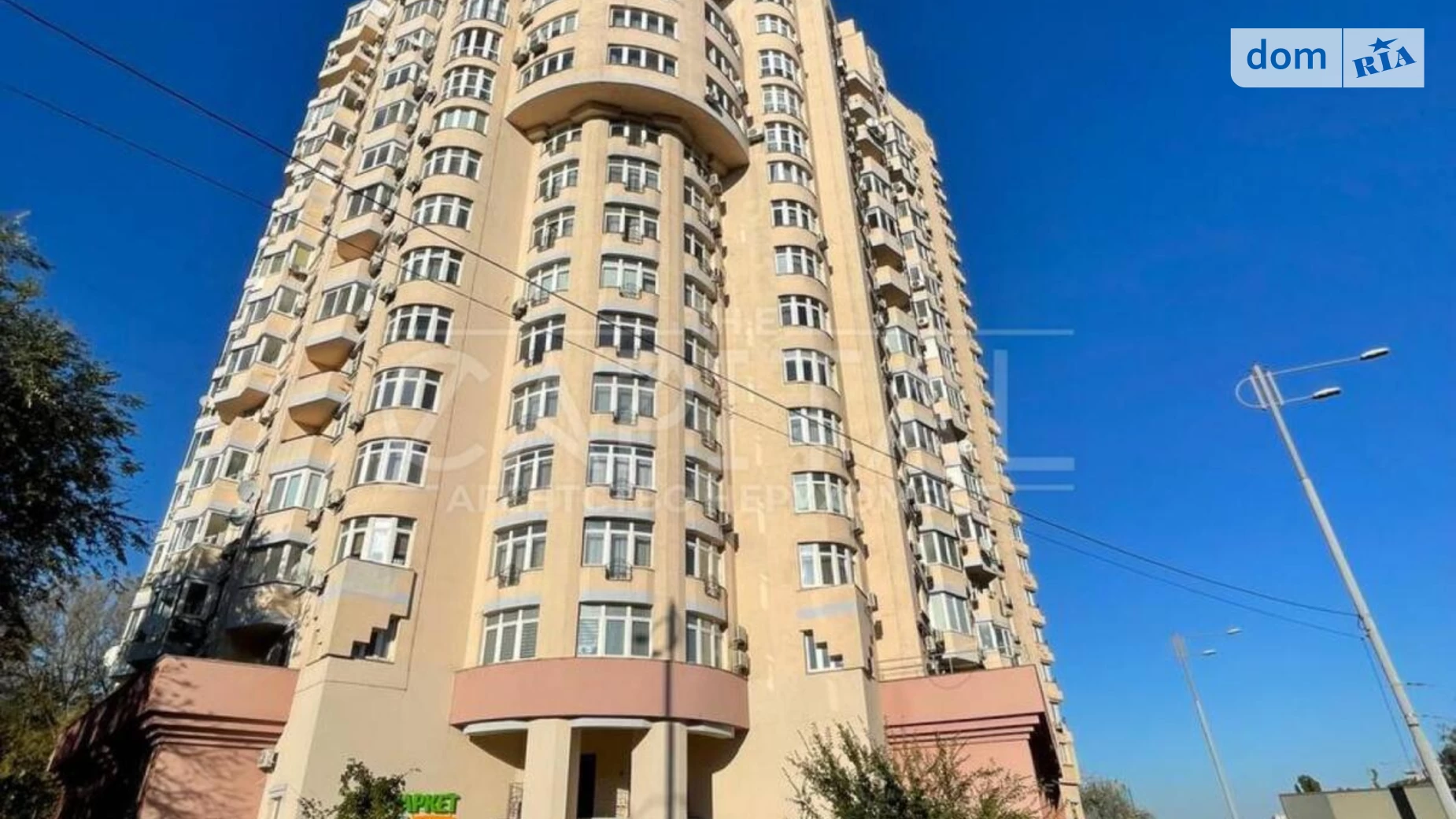 Продается 5-комнатная квартира 147.9 кв. м в Киеве, цена: 170000 $ - фото 3