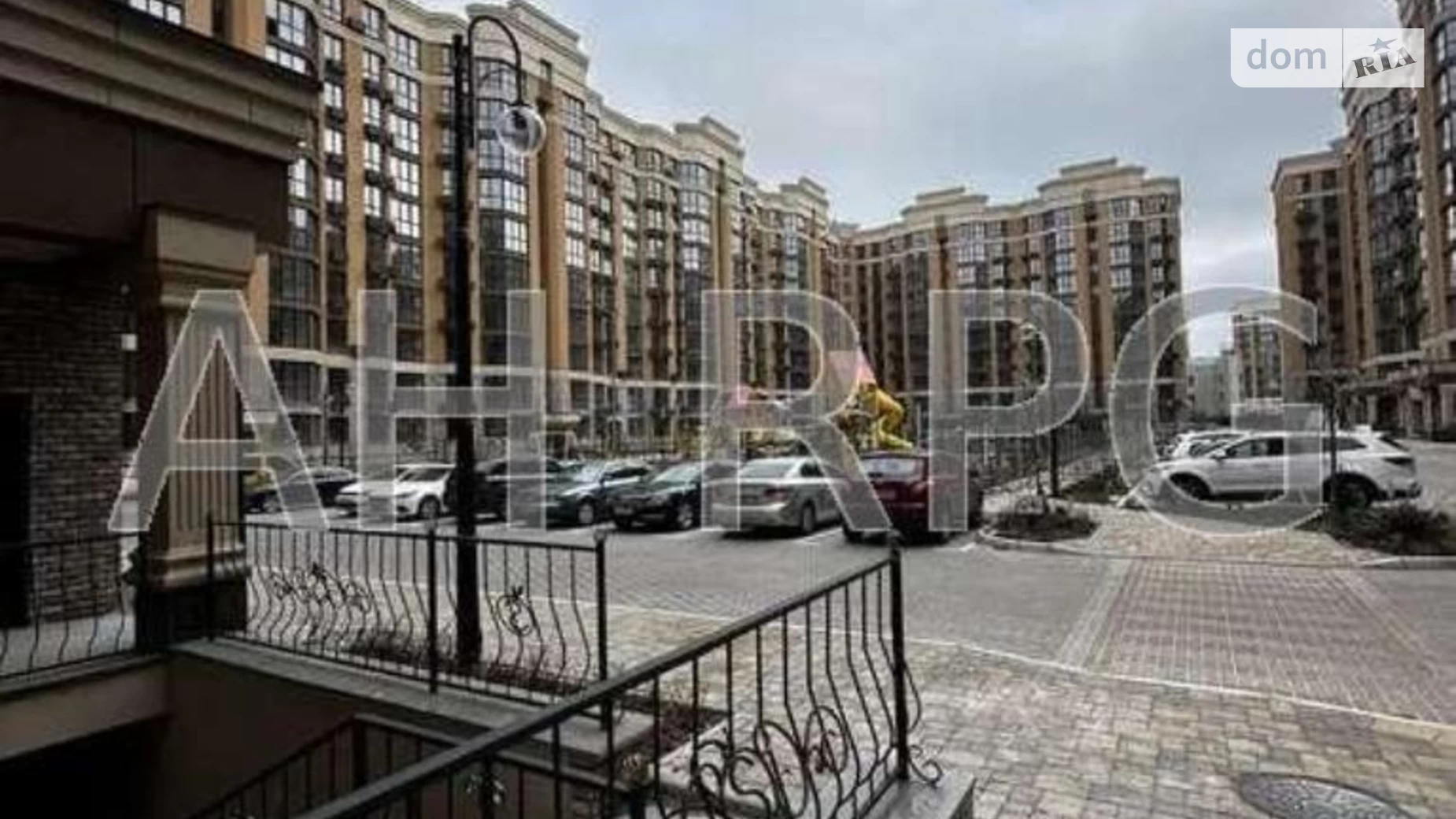 Продается 1-комнатная квартира 40.4 кв. м в Новоселках, ул. Мира, 14 - фото 2