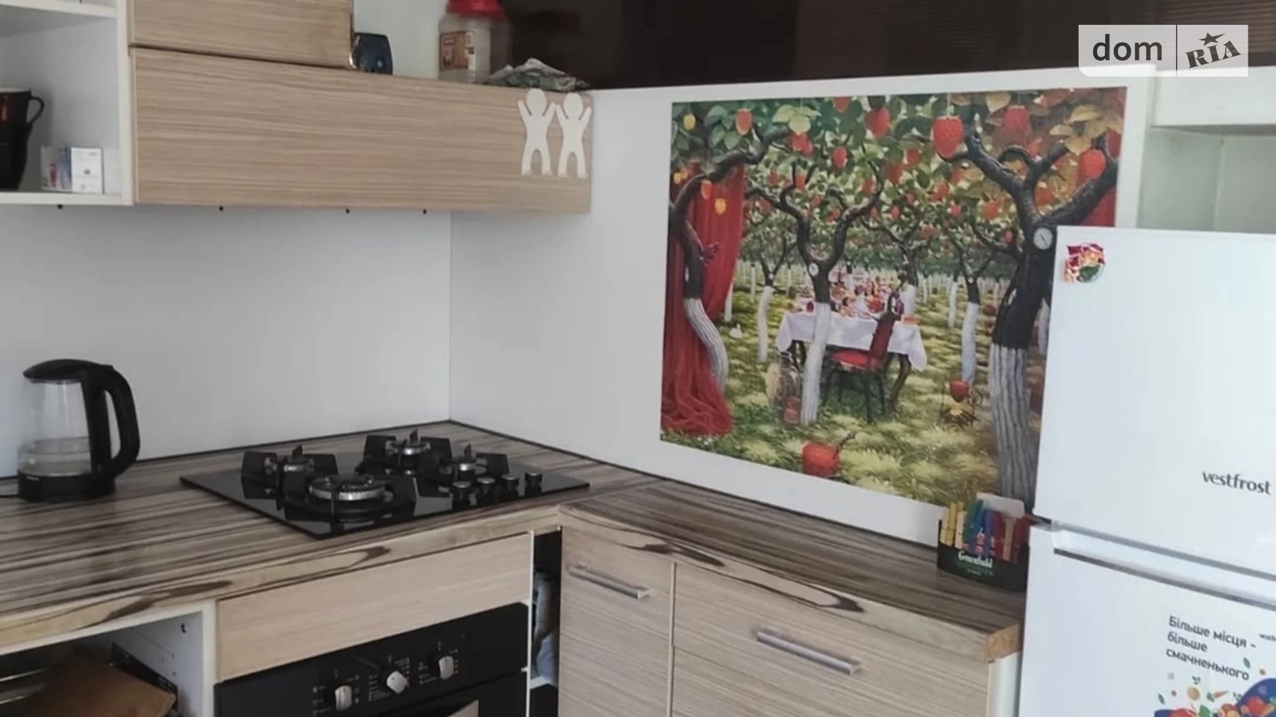 Сдается в аренду 2-комнатная квартира 43 кв. м в Днепре, ул. Гордиенко Кости - фото 3