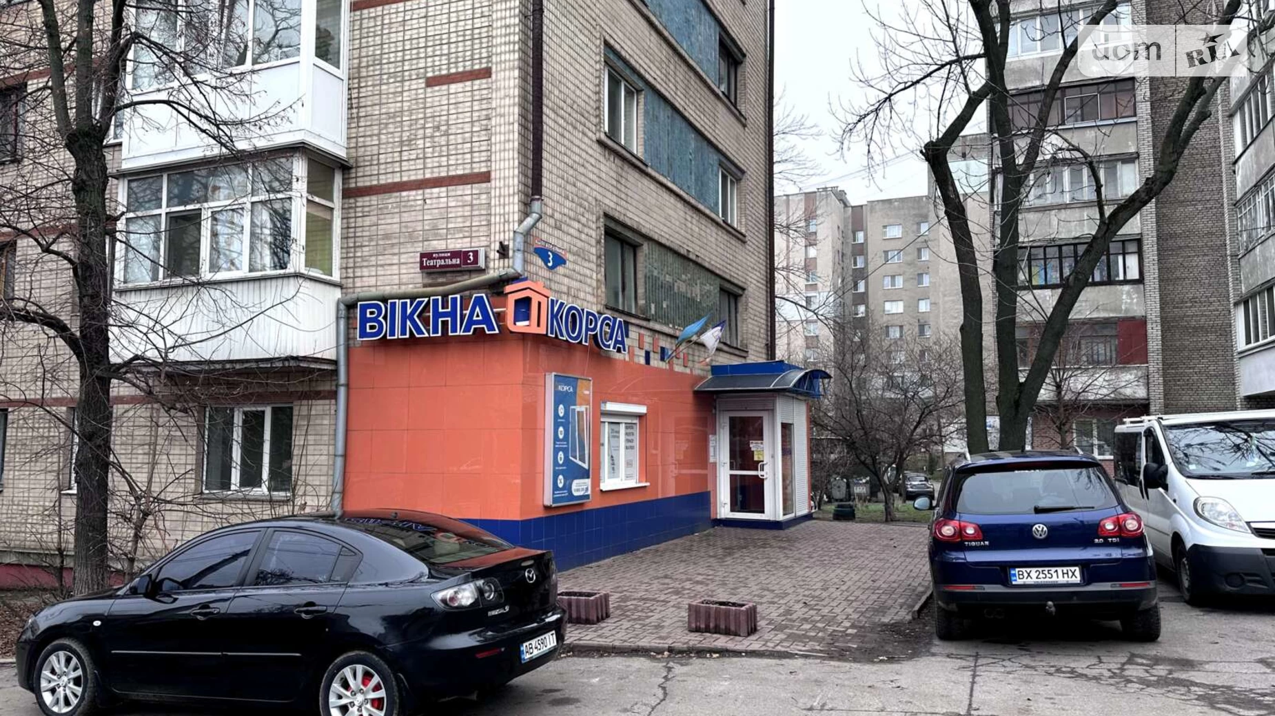 Сдается в аренду объект сферы услуг 64.2 кв. м в 5-этажном здании, цена: 32000 грн - фото 2