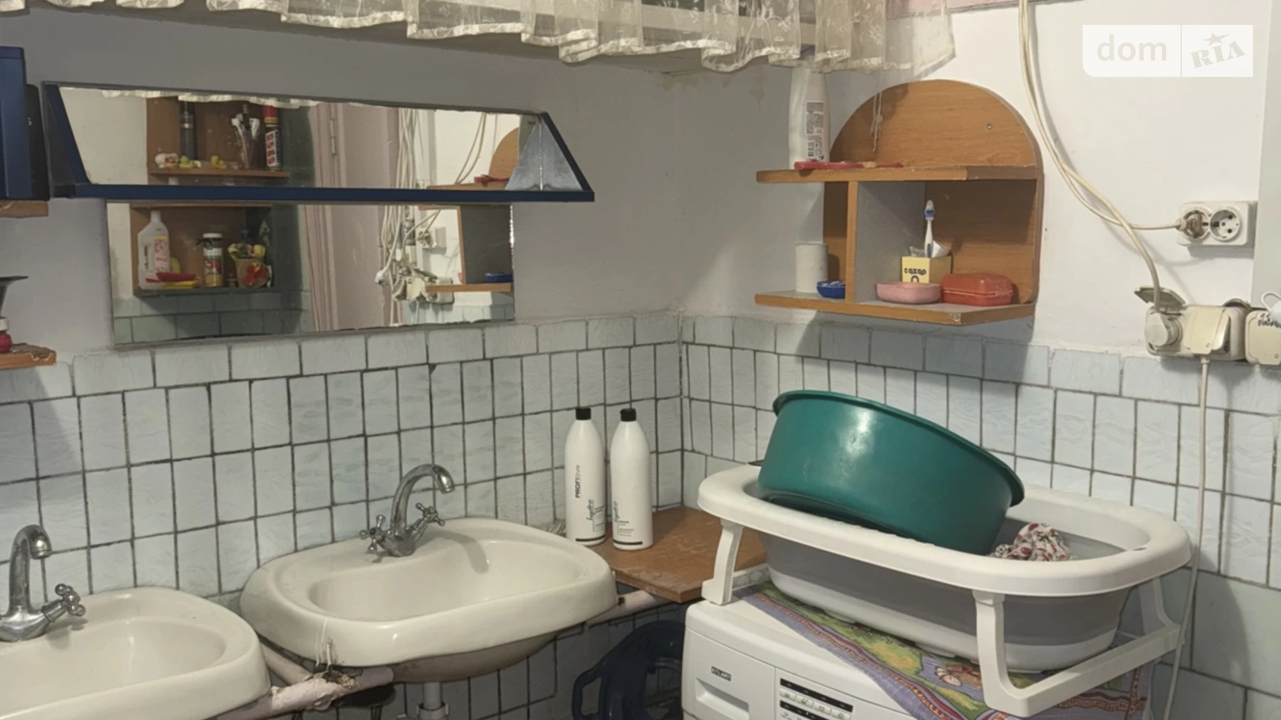 Продається кімната 9 кв. м у Вінниці, цена: 12800 $ - фото 2