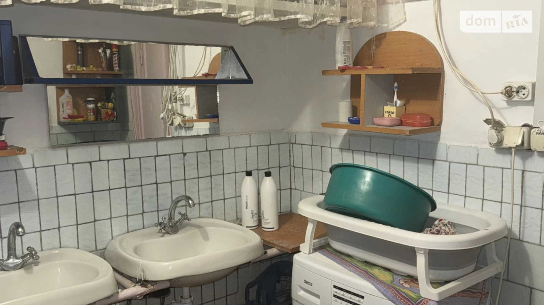 Продається кімната 13 кв. м у Вінниці, цена: 16000 $ - фото 3