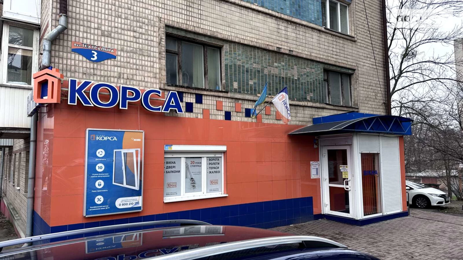 Сдается в аренду помещения свободного назначения 64.2 кв. м в 5-этажном здании, цена: 32000 грн - фото 3