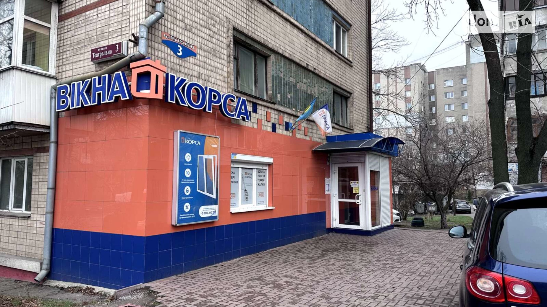 Сдается в аренду офис 64.2 кв. м в бизнес-центре, цена: 32000 грн - фото 2