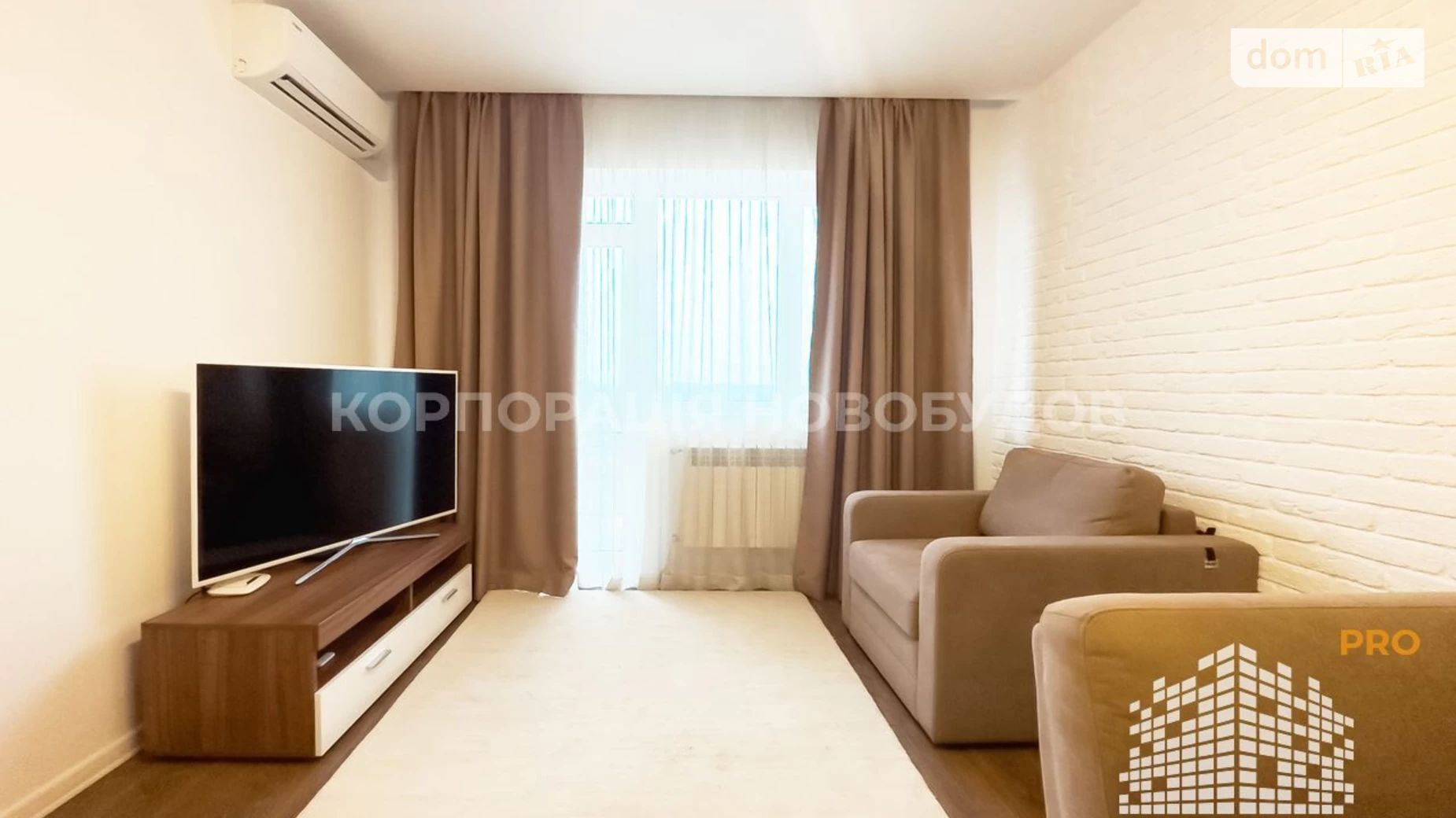 Продается 1-комнатная квартира 43 кв. м в Ужгороде, пер. Леонтовича Николая - фото 2
