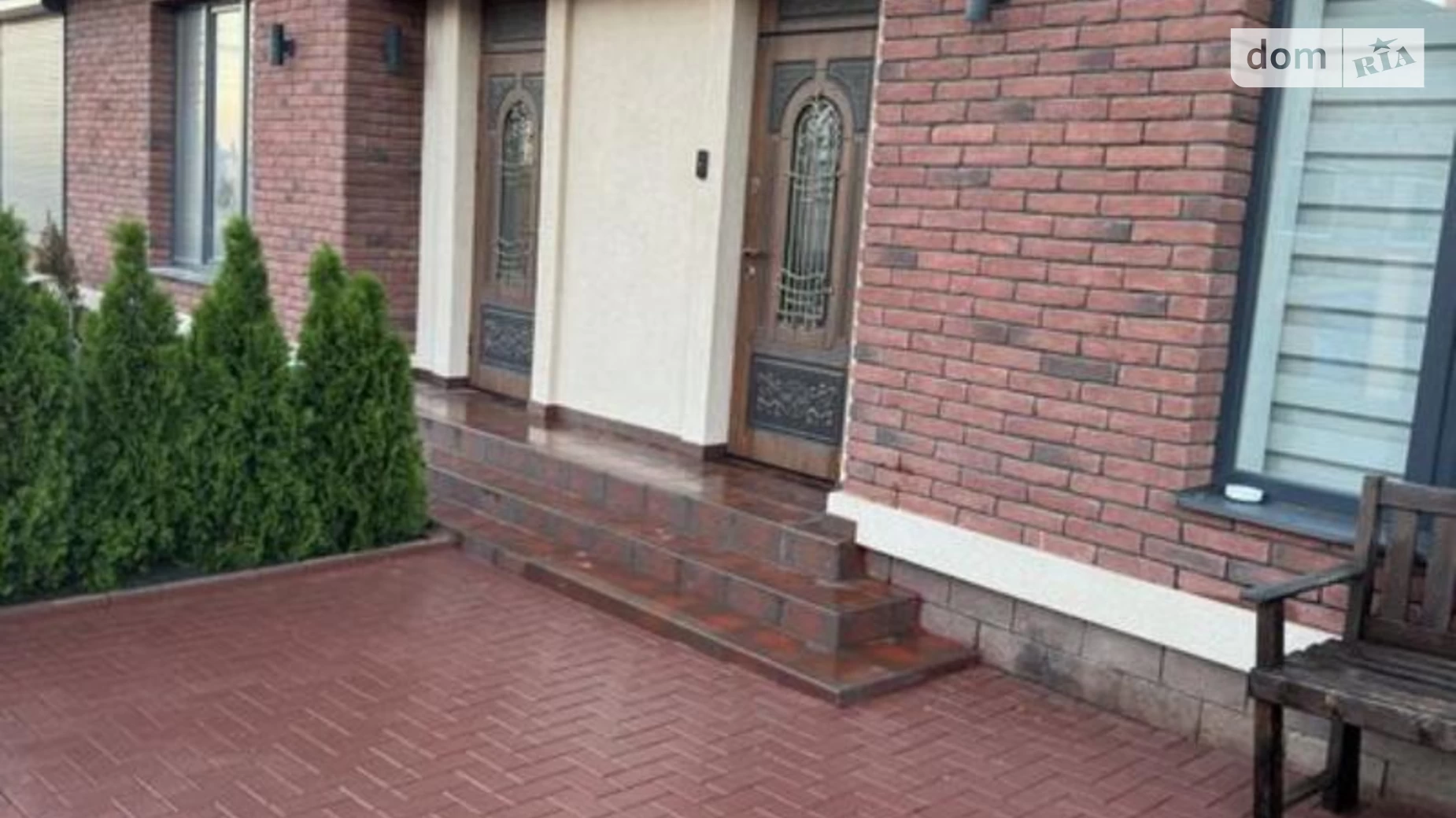 ул. Спортивная, 25 Пригородная зона Чагор (Черновцы), цена: 160000 $ - фото 3