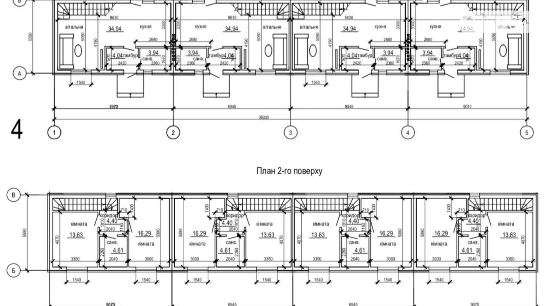 Зарванцы, цена: 49000 $ - фото 4