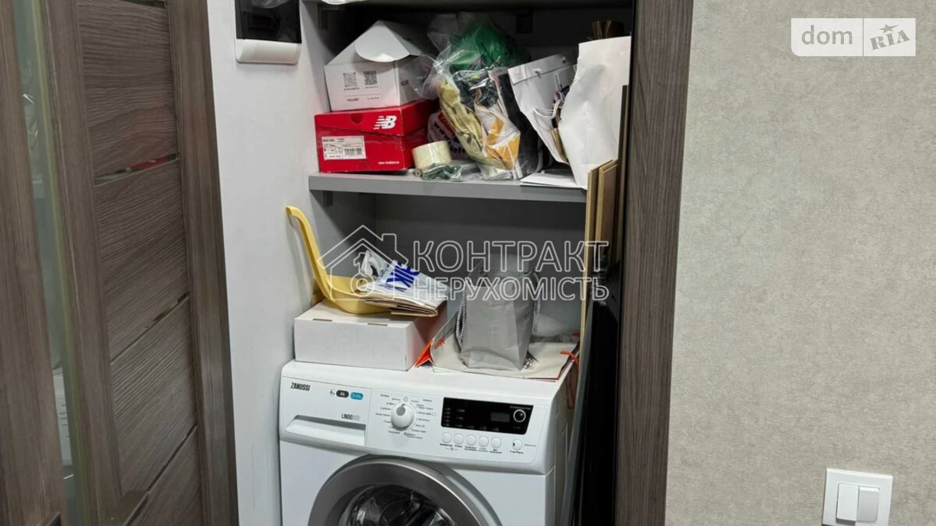 Продається 1-кімнатна квартира 37 кв. м у Харкові, вул. Астрономічна - фото 4
