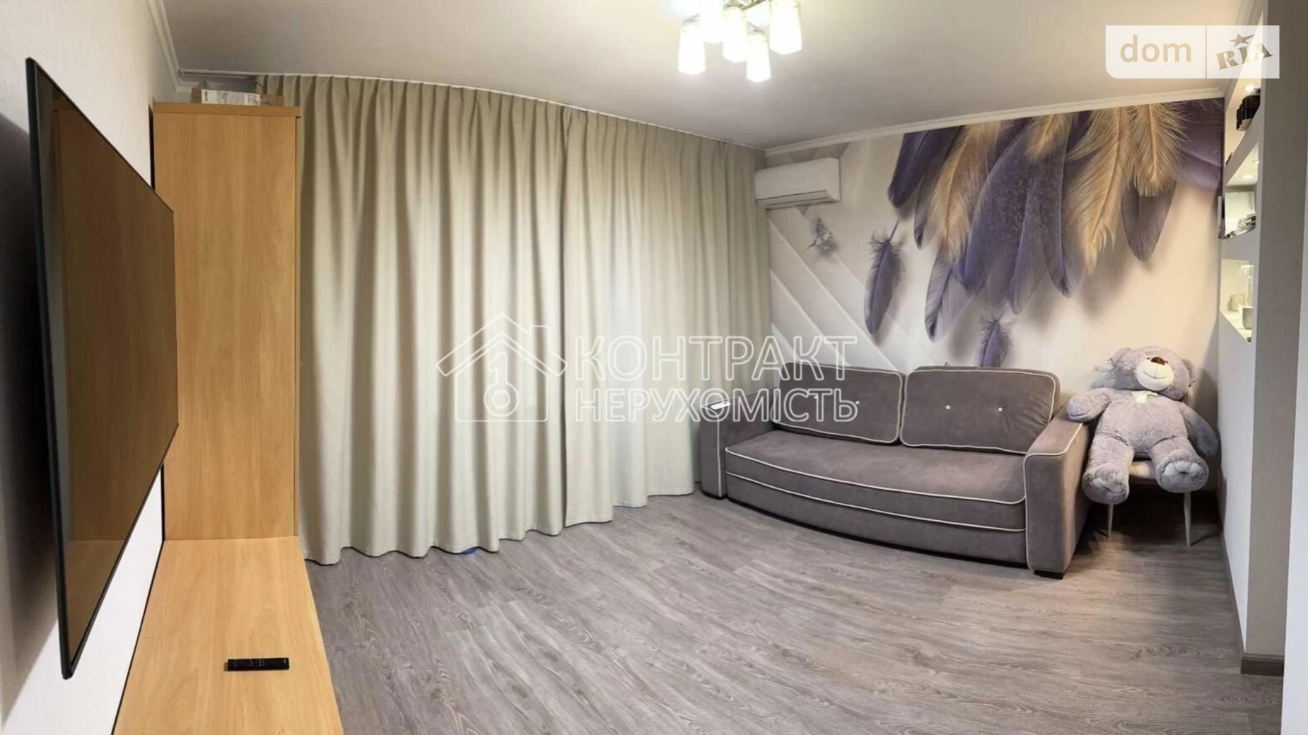 Продається 1-кімнатна квартира 37 кв. м у Харкові, вул. Астрономічна - фото 5