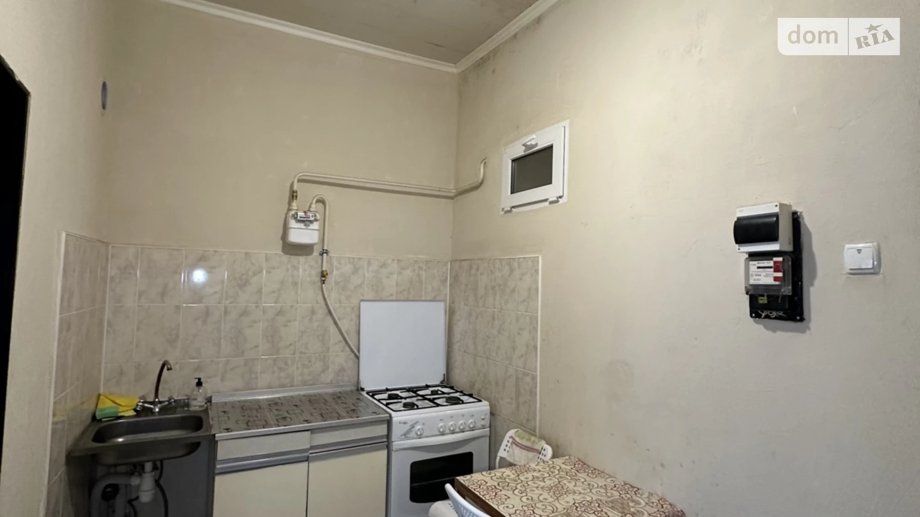 Продается 1-комнатная квартира 20.5 кв. м в Николаеве, ул. Пограничная - фото 5