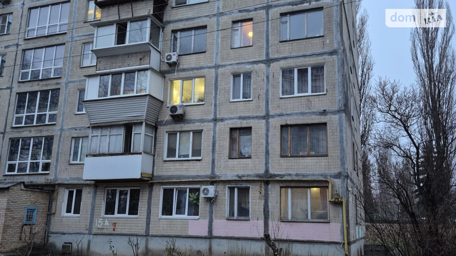 Продается помещения свободного назначения 84.9 кв. м в 9-этажном здании, цена: 63000 $ - фото 5