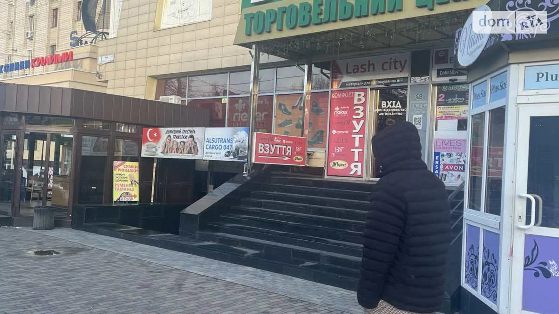 Здається в оренду приміщення вільного призначення 36 кв. м в 5-поверховій будівлі, цена: 14040 грн - фото 2