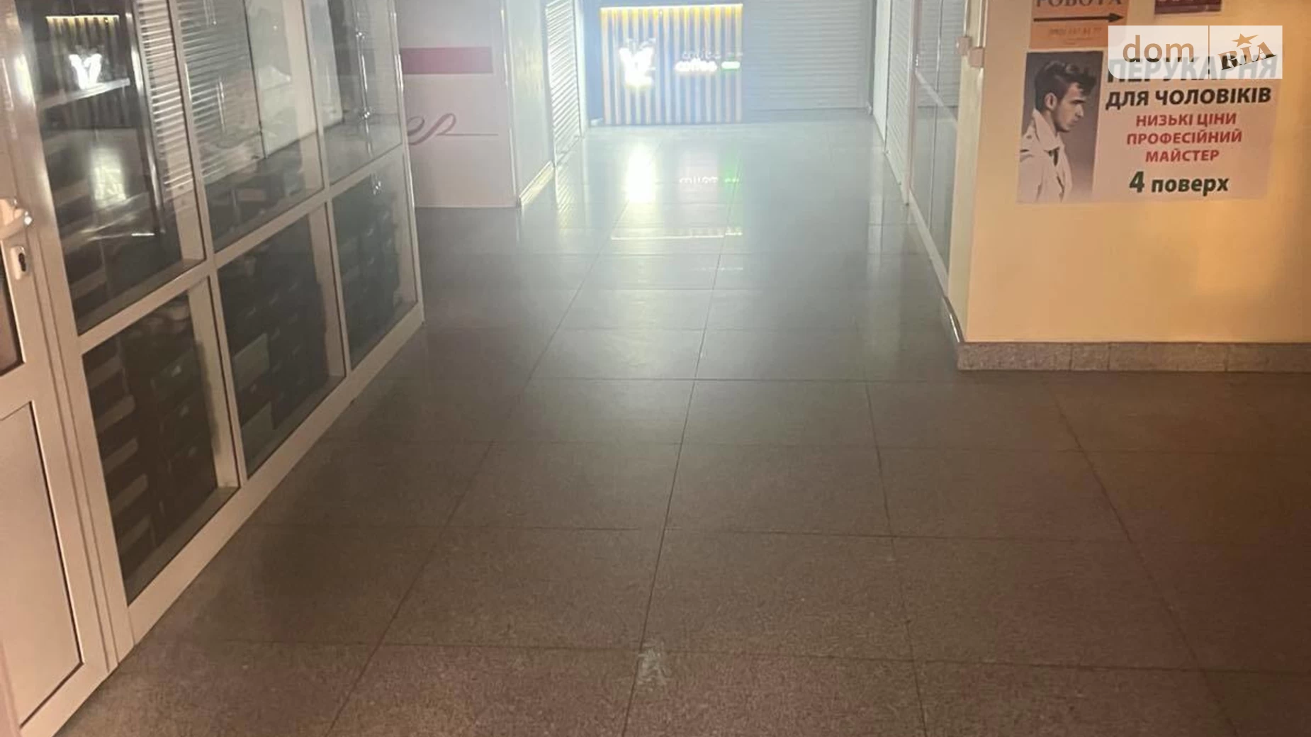 Здається в оренду приміщення вільного призначення 36 кв. м в 5-поверховій будівлі, цена: 14040 грн - фото 3