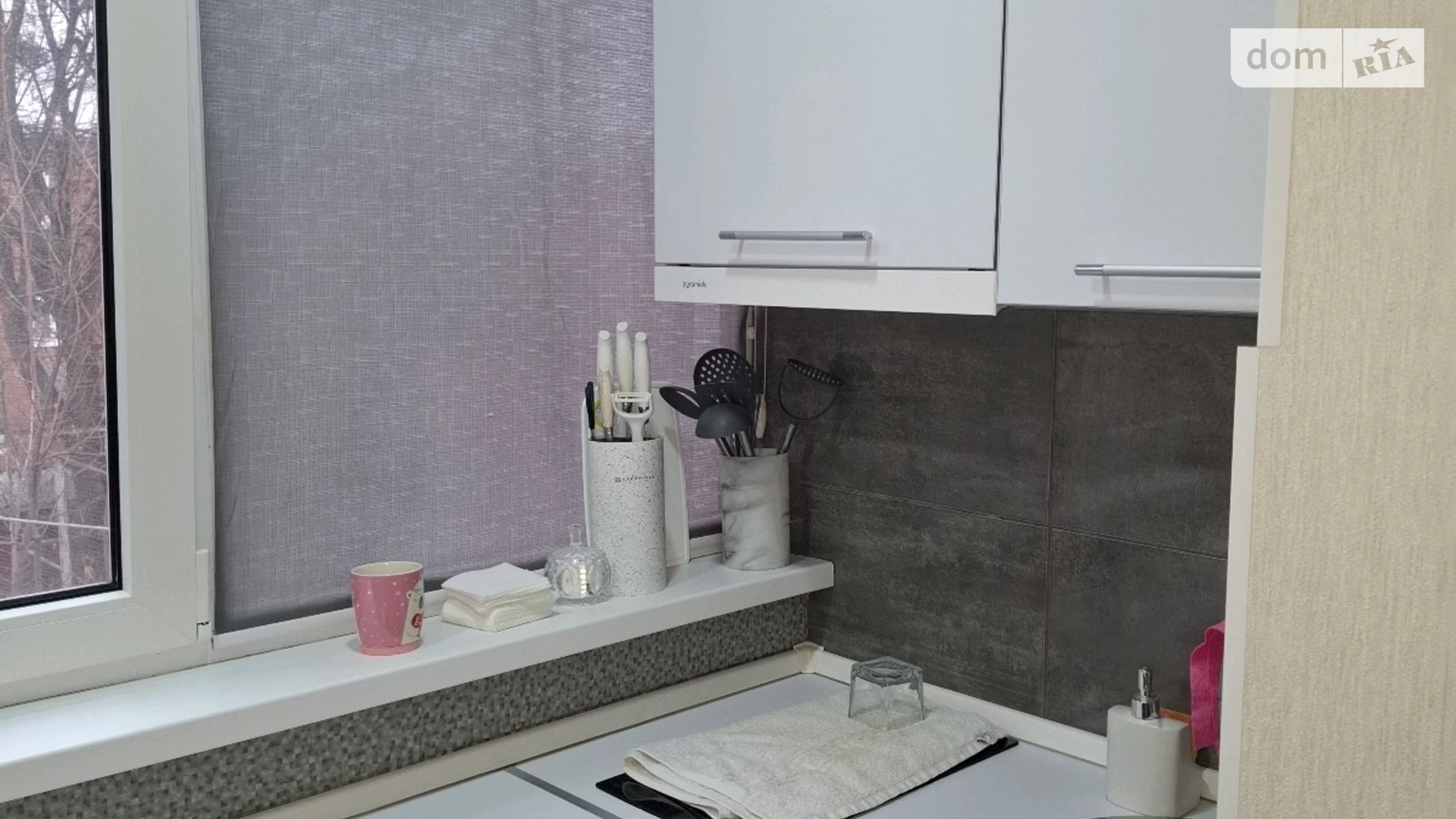 Продается 1-комнатная квартира 20 кв. м в Харькове, ул. Академиков Ахиезеров, 6А - фото 2