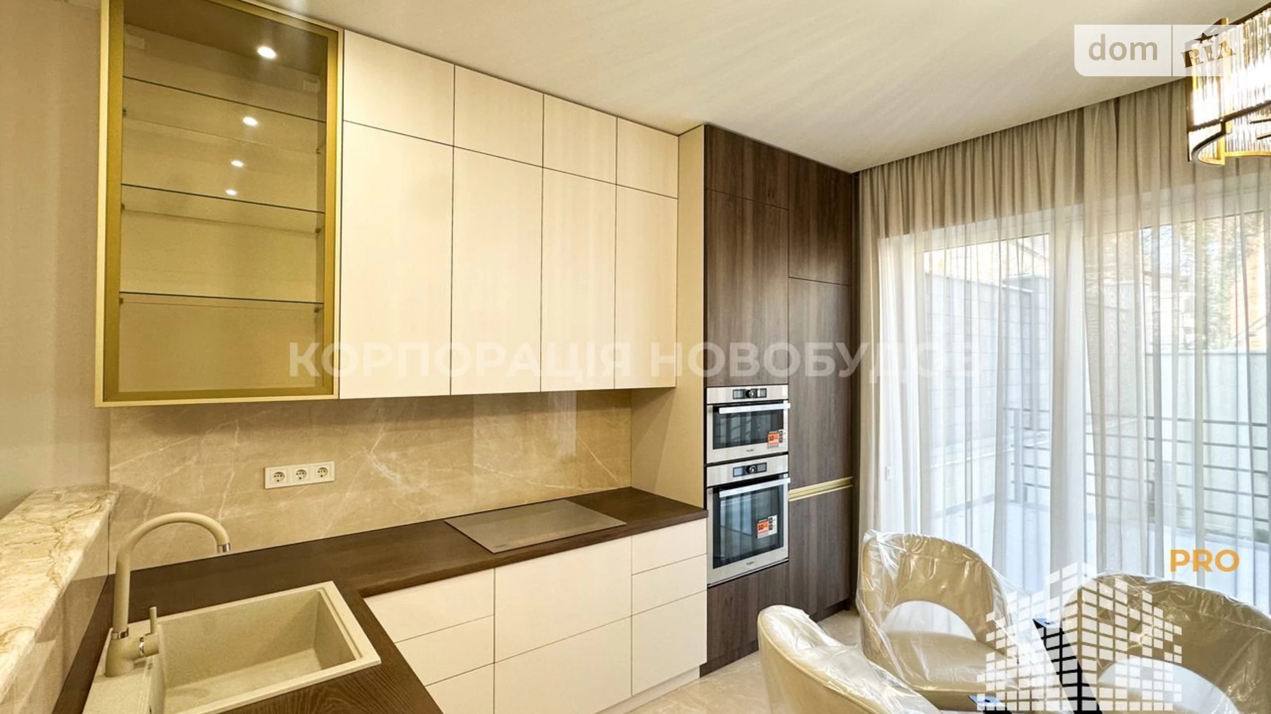 ул. Высокая(Петрова) Центр Ужгород, цена: 229500 $ - фото 4