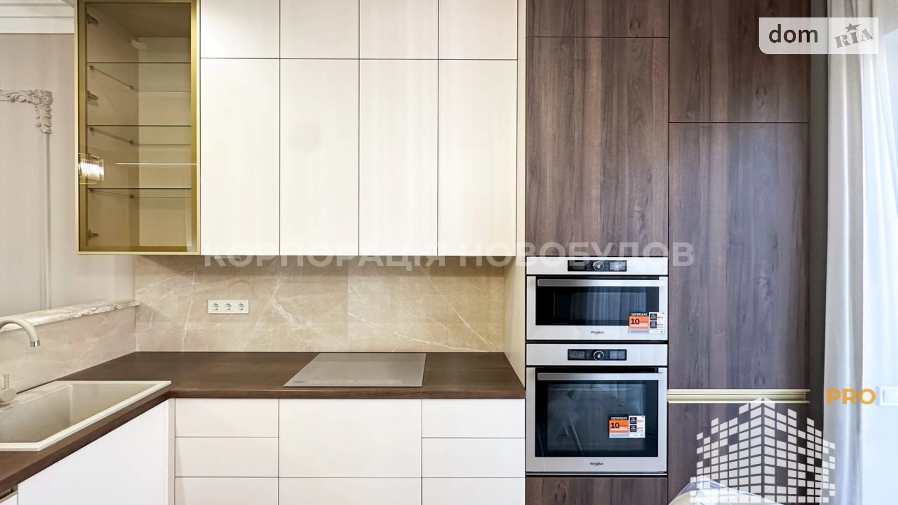 ул. Высокая(Петрова) Центр Ужгород, цена: 229500 $ - фото 2