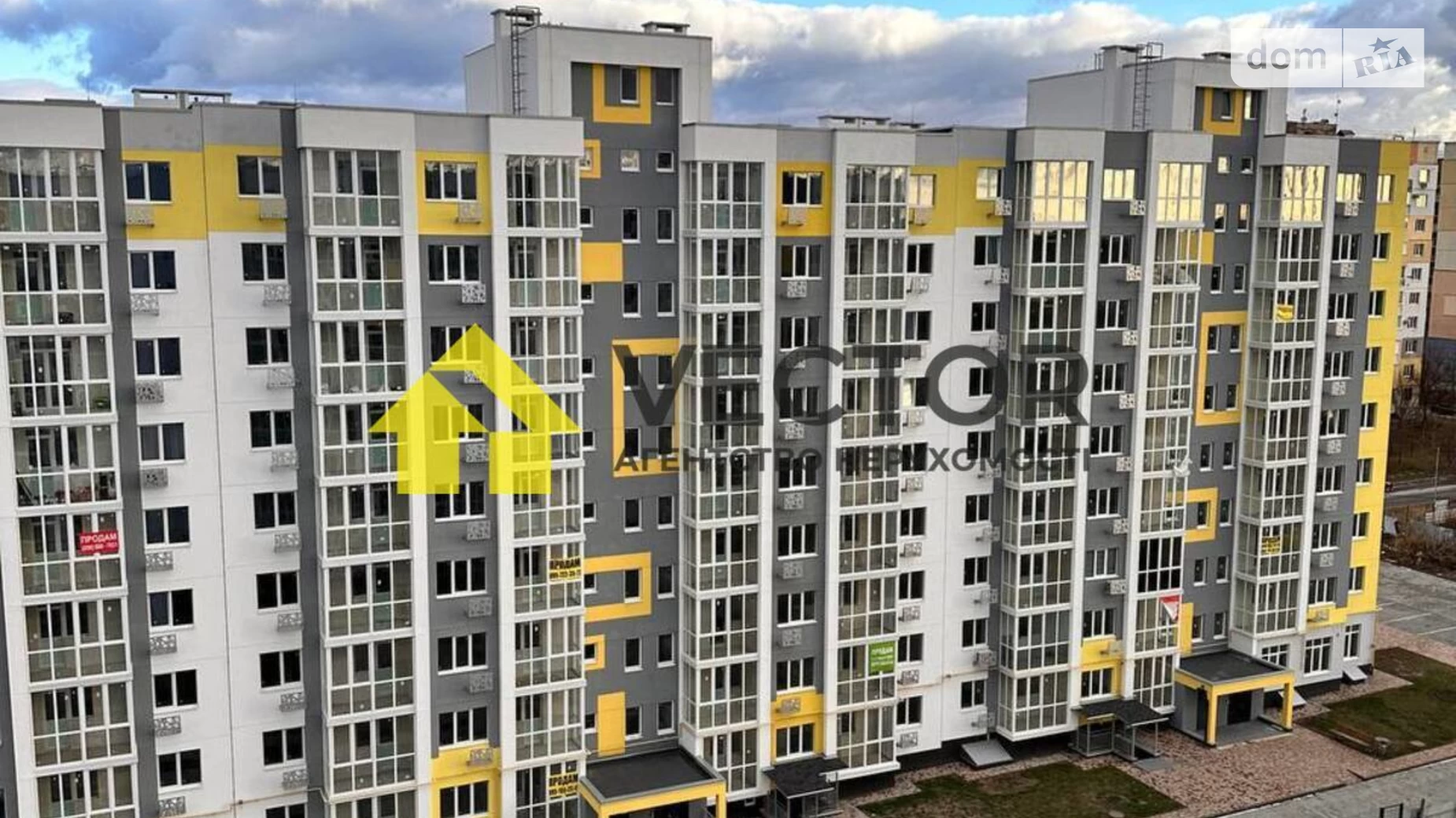 Продается 1-комнатная квартира 41 кв. м в Полтаве, ул. Башкирцевой Марии, 20 корпус 2 - фото 2