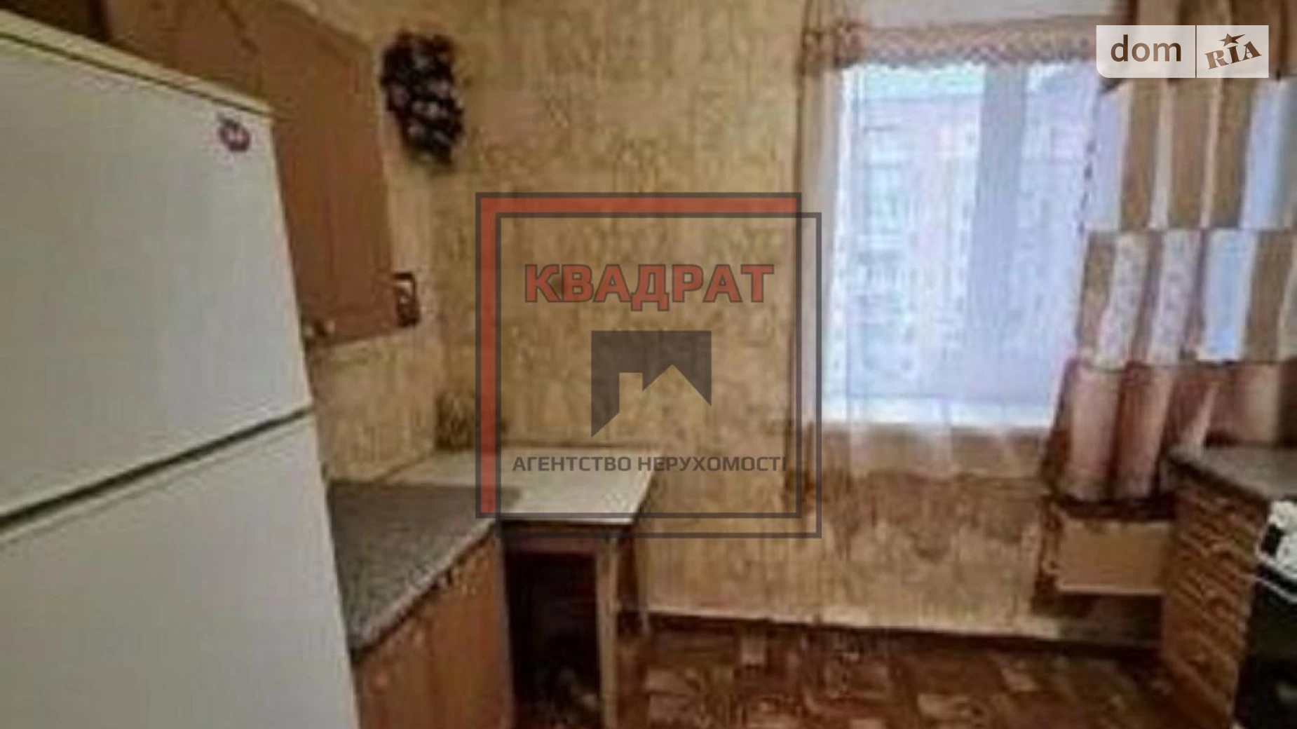 Продается 1-комнатная квартира 30.6 кв. м в, цена: 21000 $ - фото 3