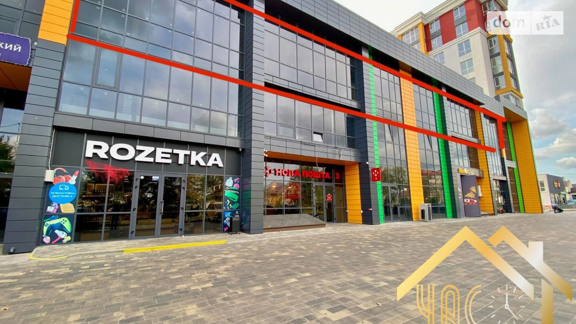 Продается помещения свободного назначения 157.7 кв. м в 3-этажном здании, цена: 131400 $ - фото 4