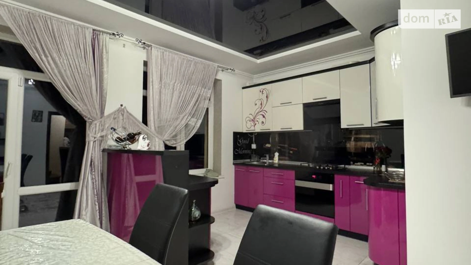 Сдается в аренду часть дома 250 кв. м с садом, цена: 600 € - фото 2