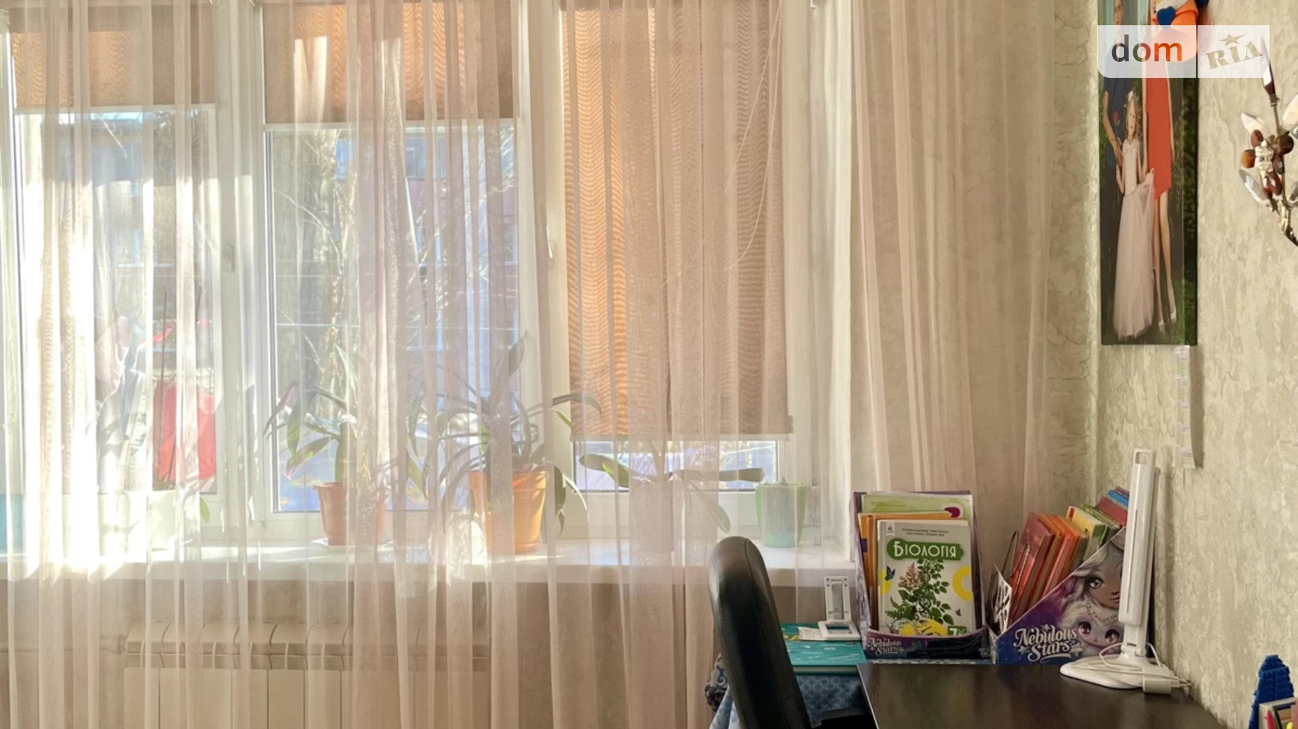 ул. Академика Заболотного Пересыпский Одесса, цена: 15500 $ - фото 3