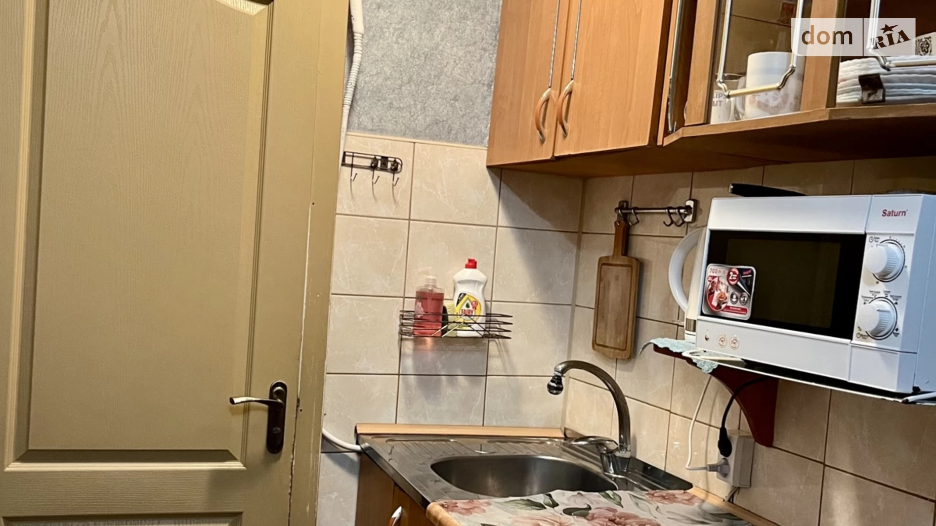 ул. Академика Заболотного Пересыпский Одесса, цена: 15500 $ - фото 5