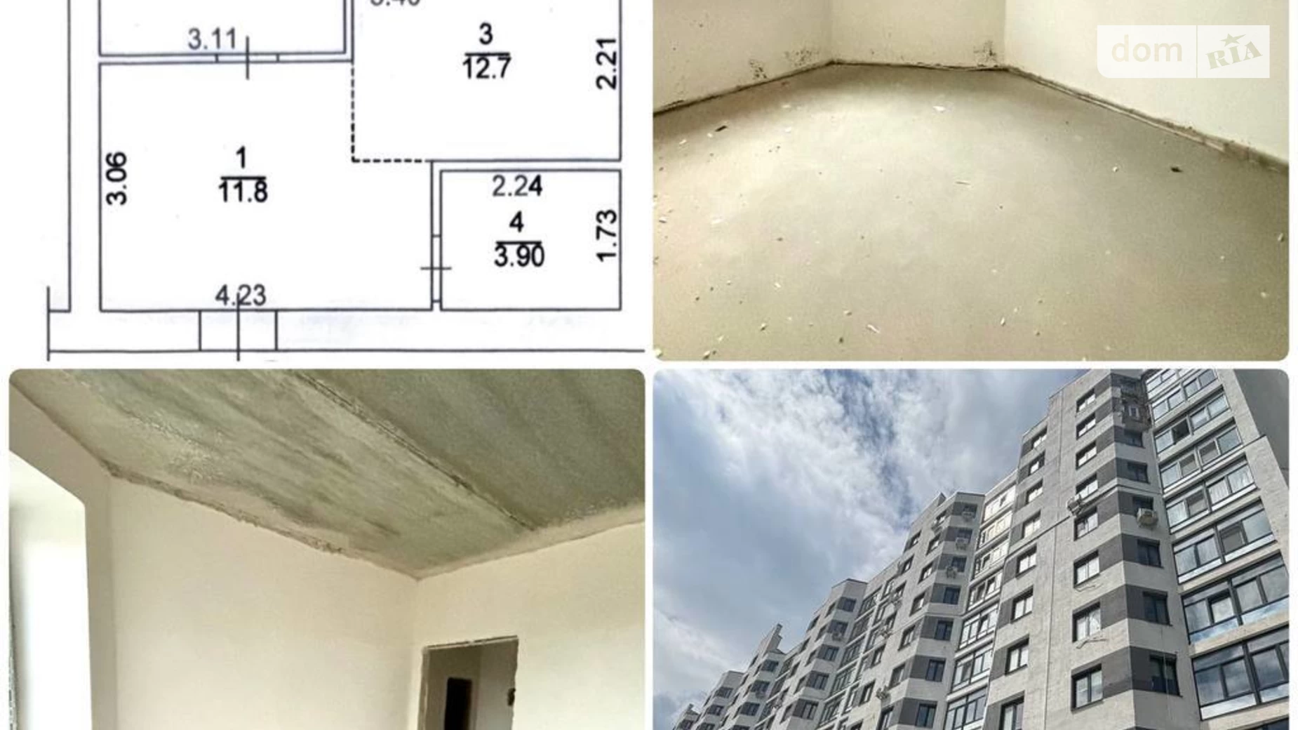 Продается 1-комнатная квартира 39.8 кв. м в Гостомеле, ул. Охотничья, 24 корпус 3 - фото 4