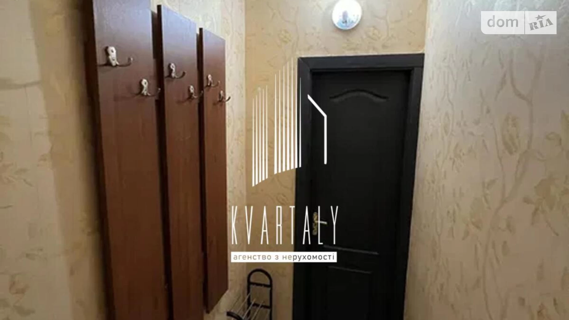 Продается 1-комнатная квартира 42.9 кв. м в Киеве, ул. Урловская, 23Б - фото 4