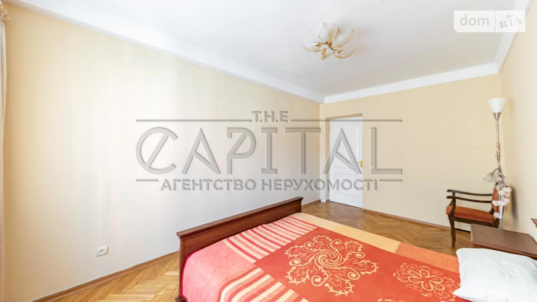 Продається 3-кімнатна квартира 63 кв. м у Києві, цена: 116000 $ - фото 4