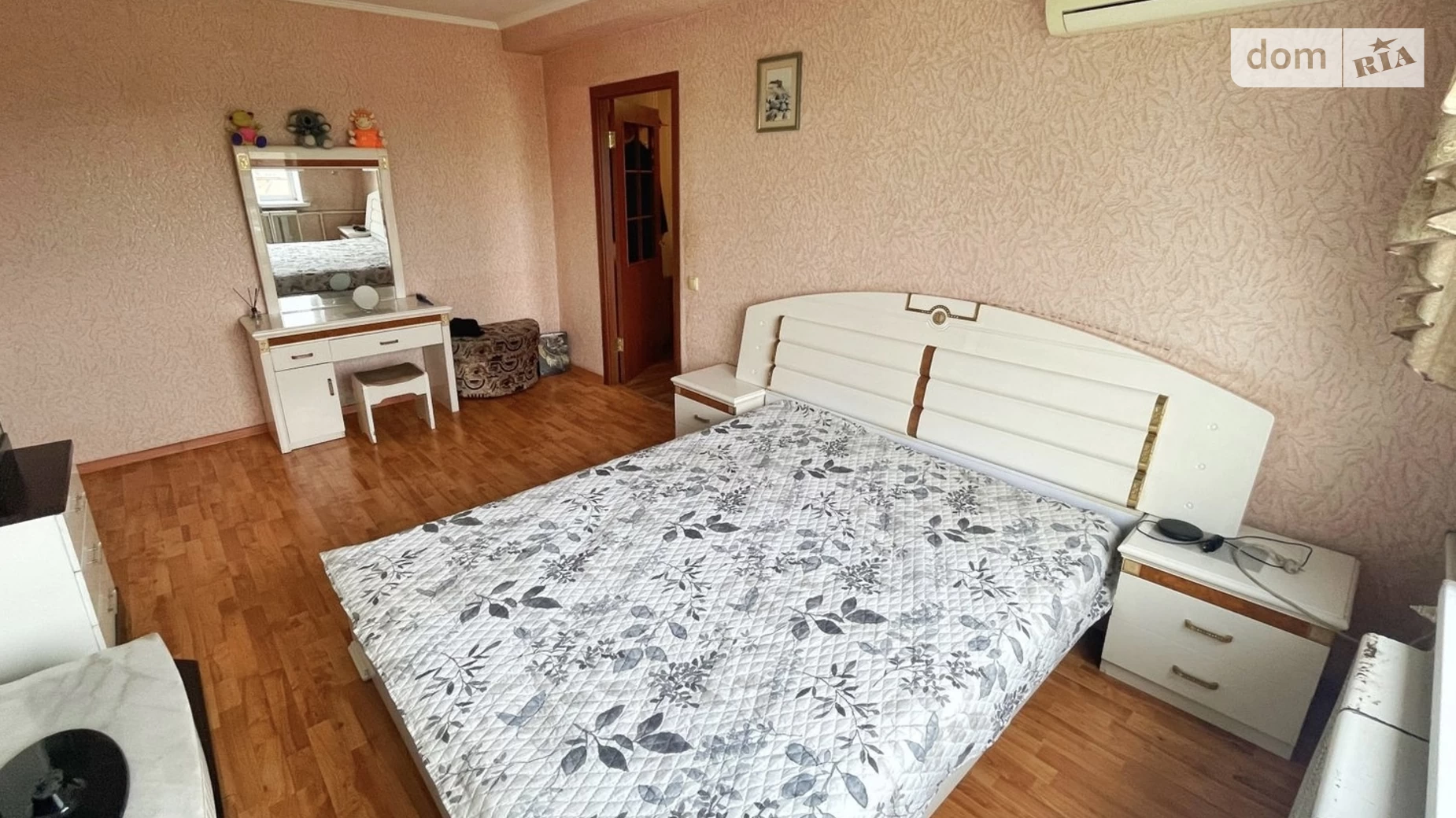 Продается 2-комнатная квартира 47 кв. м в Киеве, ул. Привокзальная, 8 - фото 2